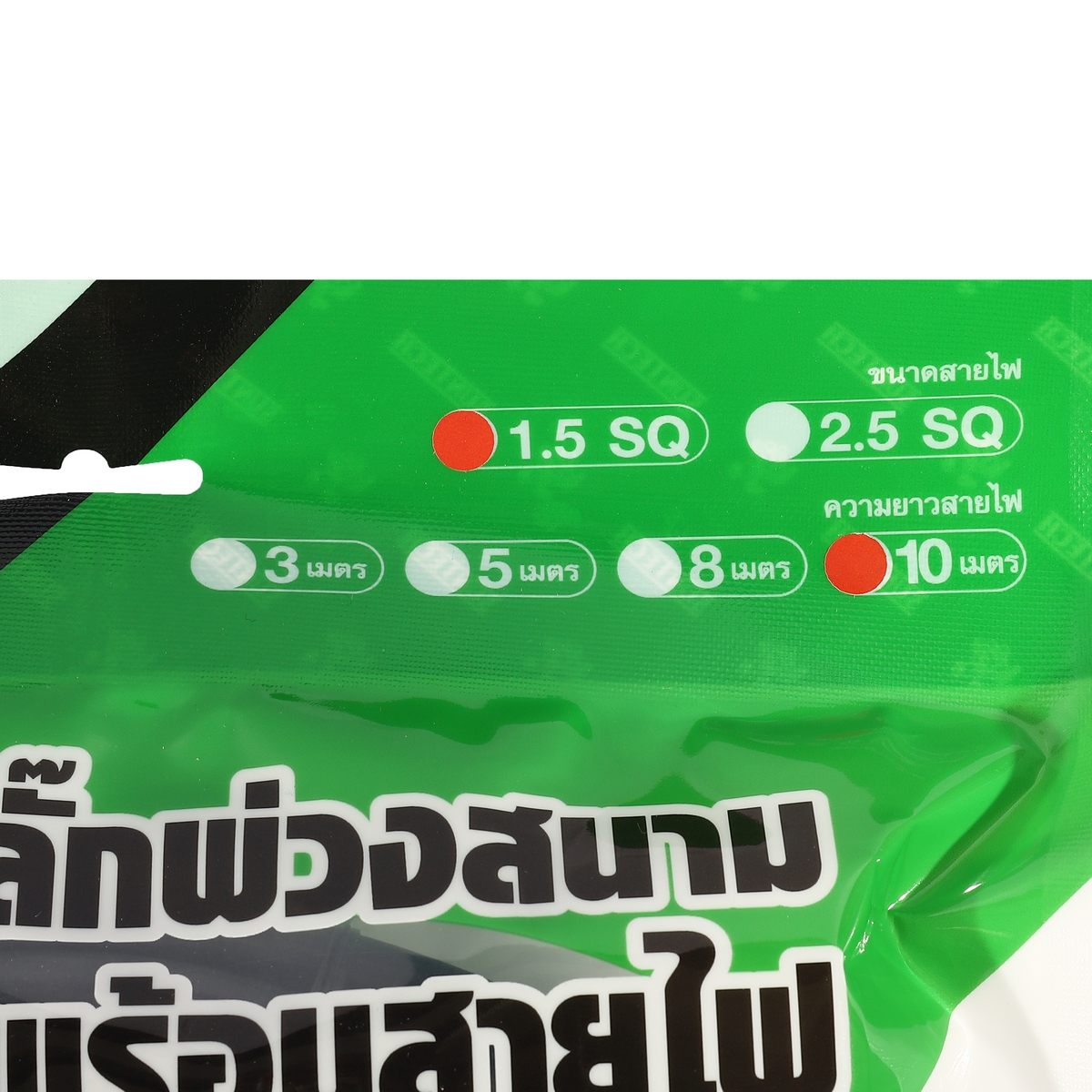 ปลั๊กสนามเต้ารับ2ช่อง VCT3X1.5 10ม. SUNTECH รุ่น RSC2 รูปที่ 3