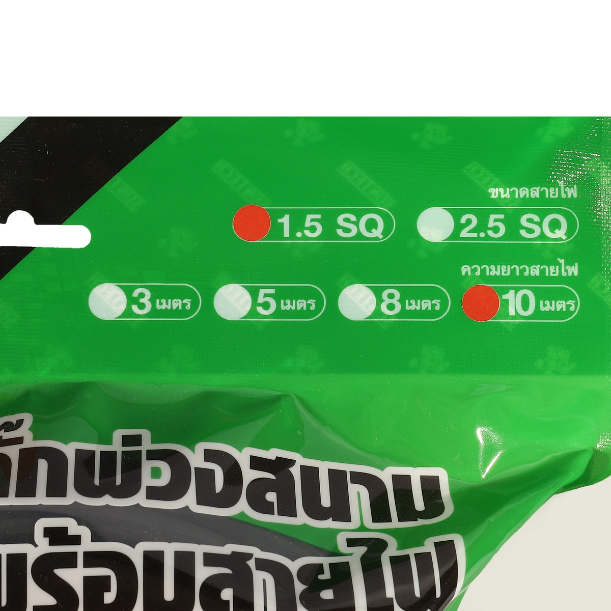 ปลั๊กสนามเต้ารับ2ช่องVCT3X1.5 10ม. SUNTECH รุ่น RSH2 รูปที่ 3