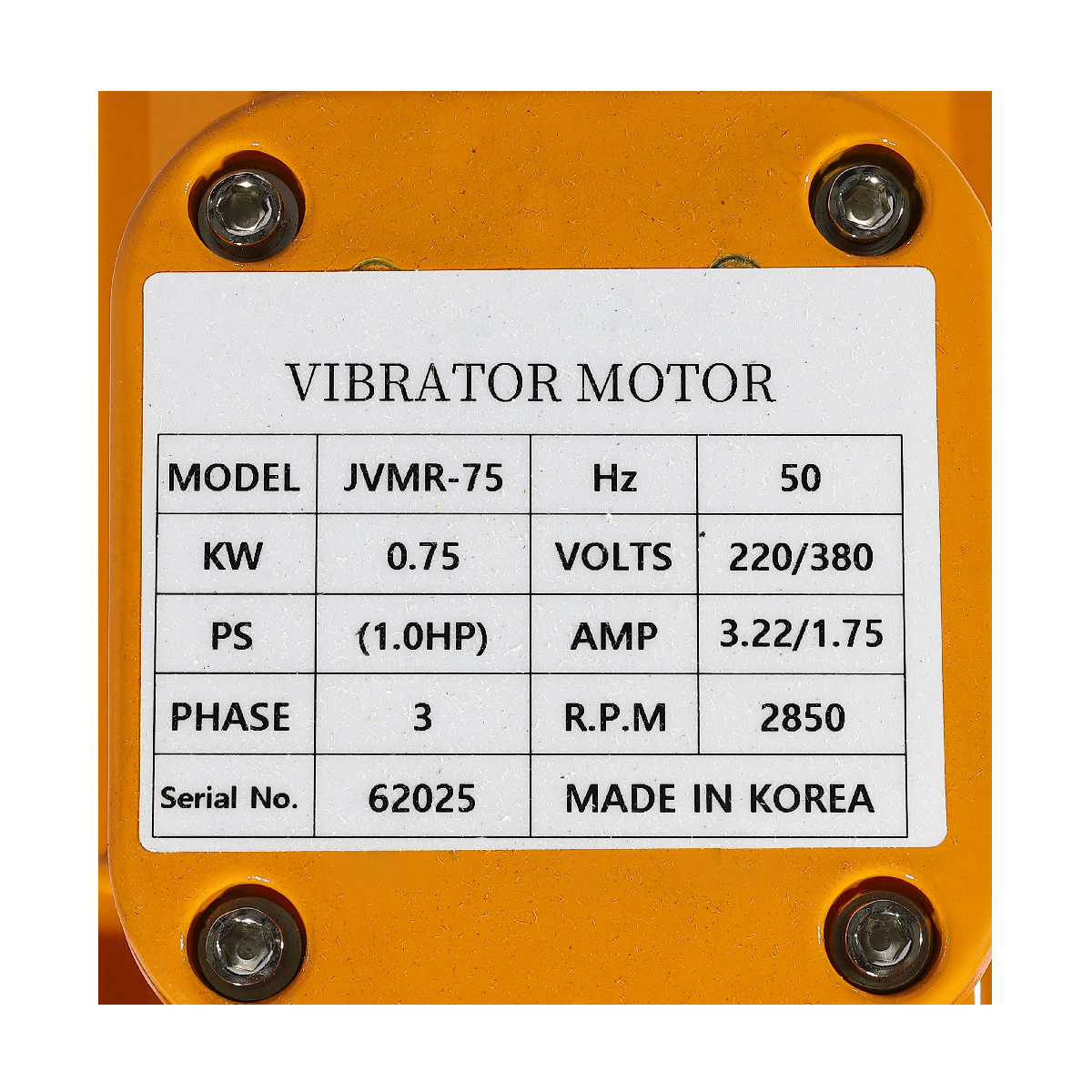 มอเตอร์เกาะแบบ JVMR-75 1 HP JEONIL รูปที่ 5