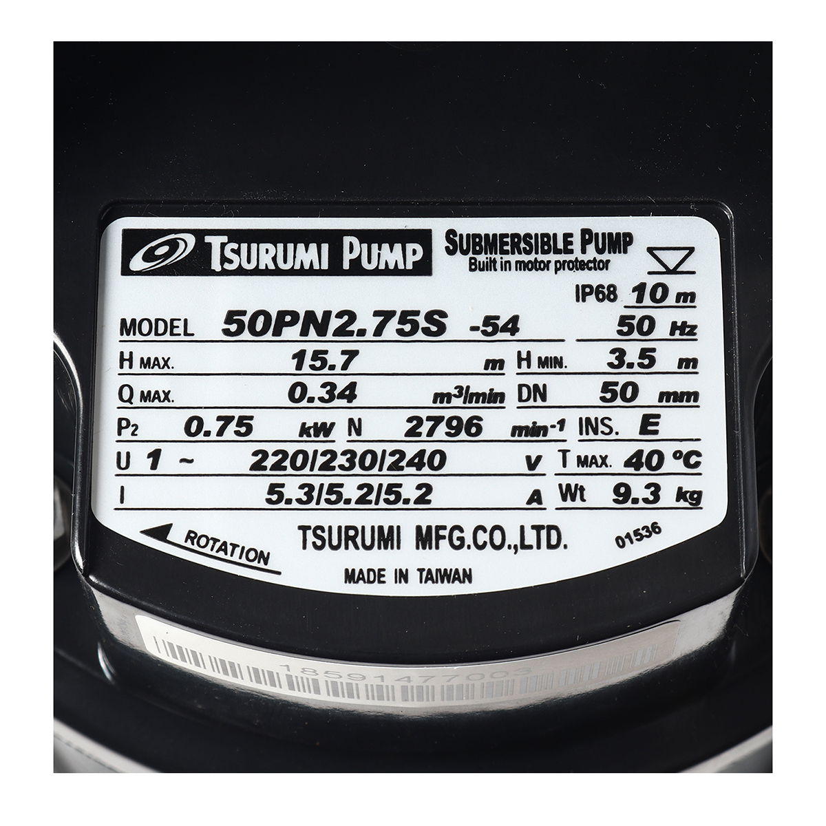 ปั๊มแช่ TSURUMI รุ่น 50PN2.75S รูปที่ 2