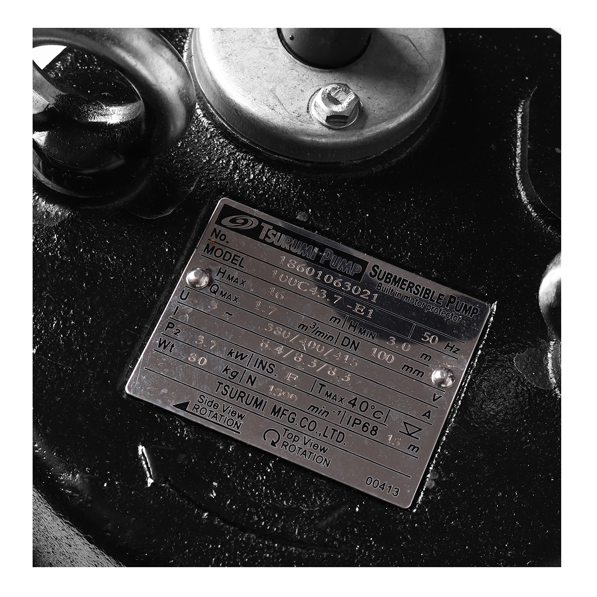 เฉพาะปั๊ม 100C43.7 ปั๊มแช่บำบัดน้ำเสีย TSURUMI รูปที่ 2