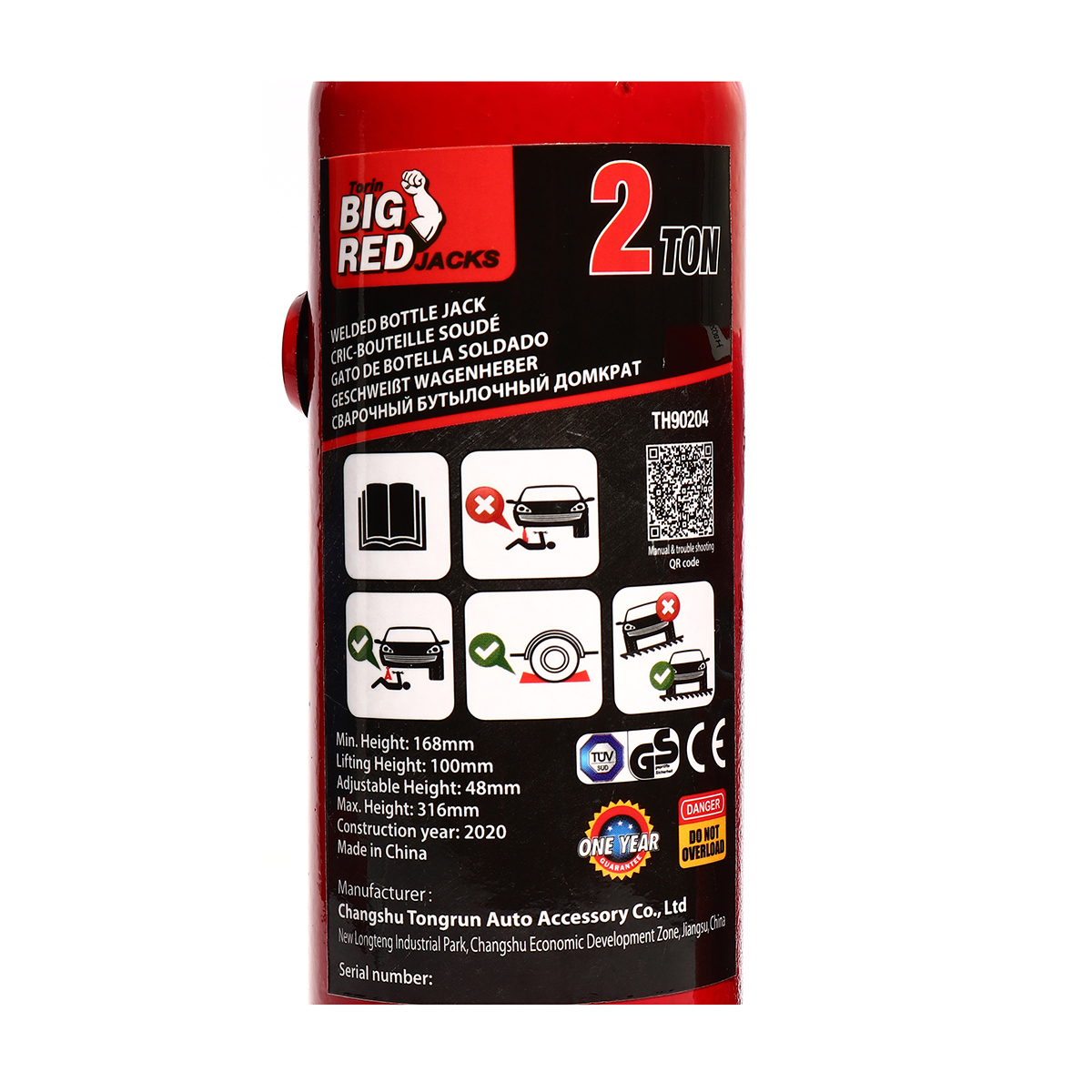 แม่แรงกระปุก 2 TON TH90204S MARATHON รุ่น T281-TH90204S รูปที่ 5