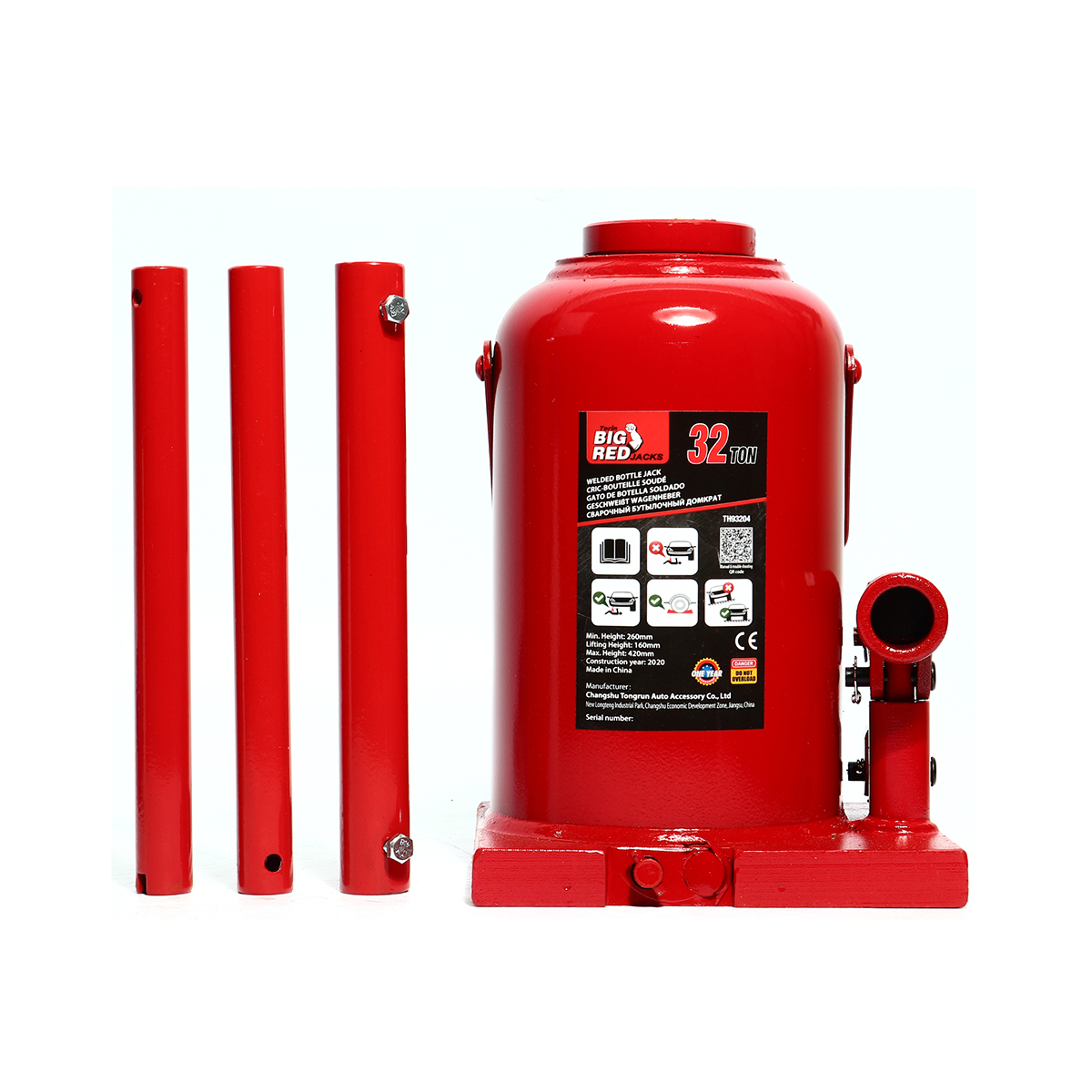 แม่แรงกระปุก 32 TON TH93204 MARATHON รุ่น T281-TH93204 ราคา ฿2,814