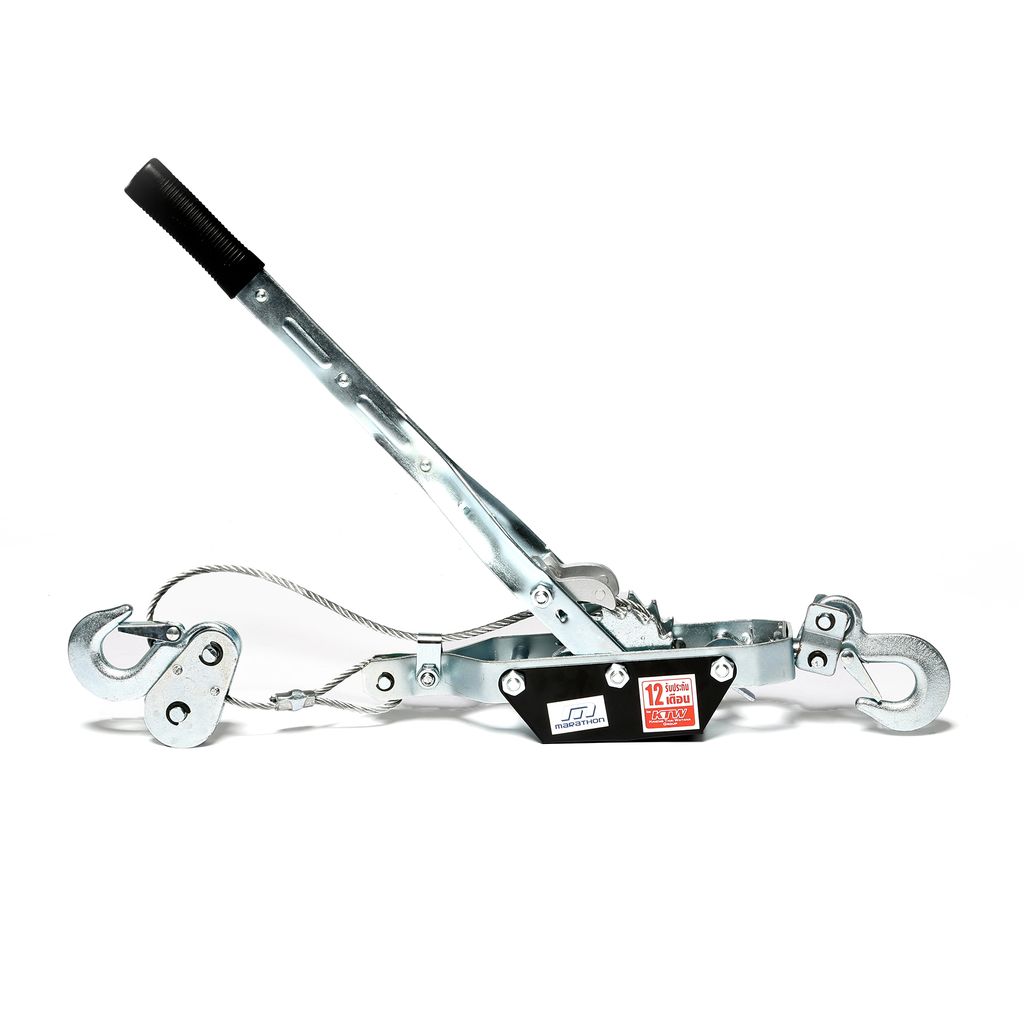 รอกโยกสลิง 2TON TRK8021 CABLE PULLER MARATHON รุ่น T281-TR8021 รูปที่ 3