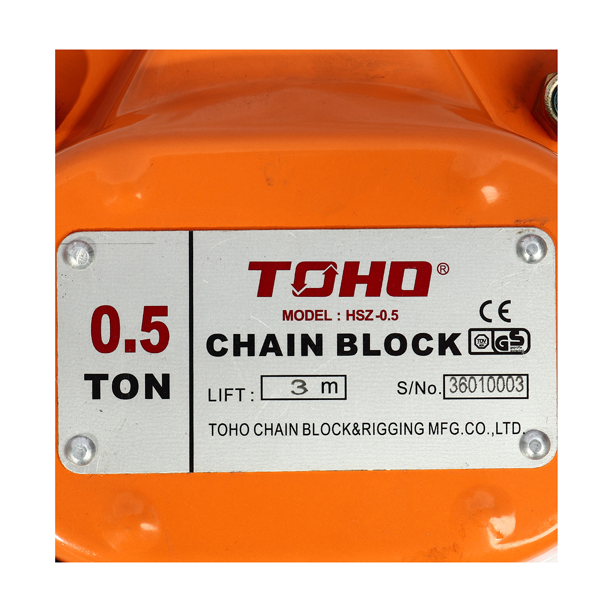 รอกโซ่ HSZ-0.5 ขนาด 0.5 ตัน TOHO รูปที่ 3