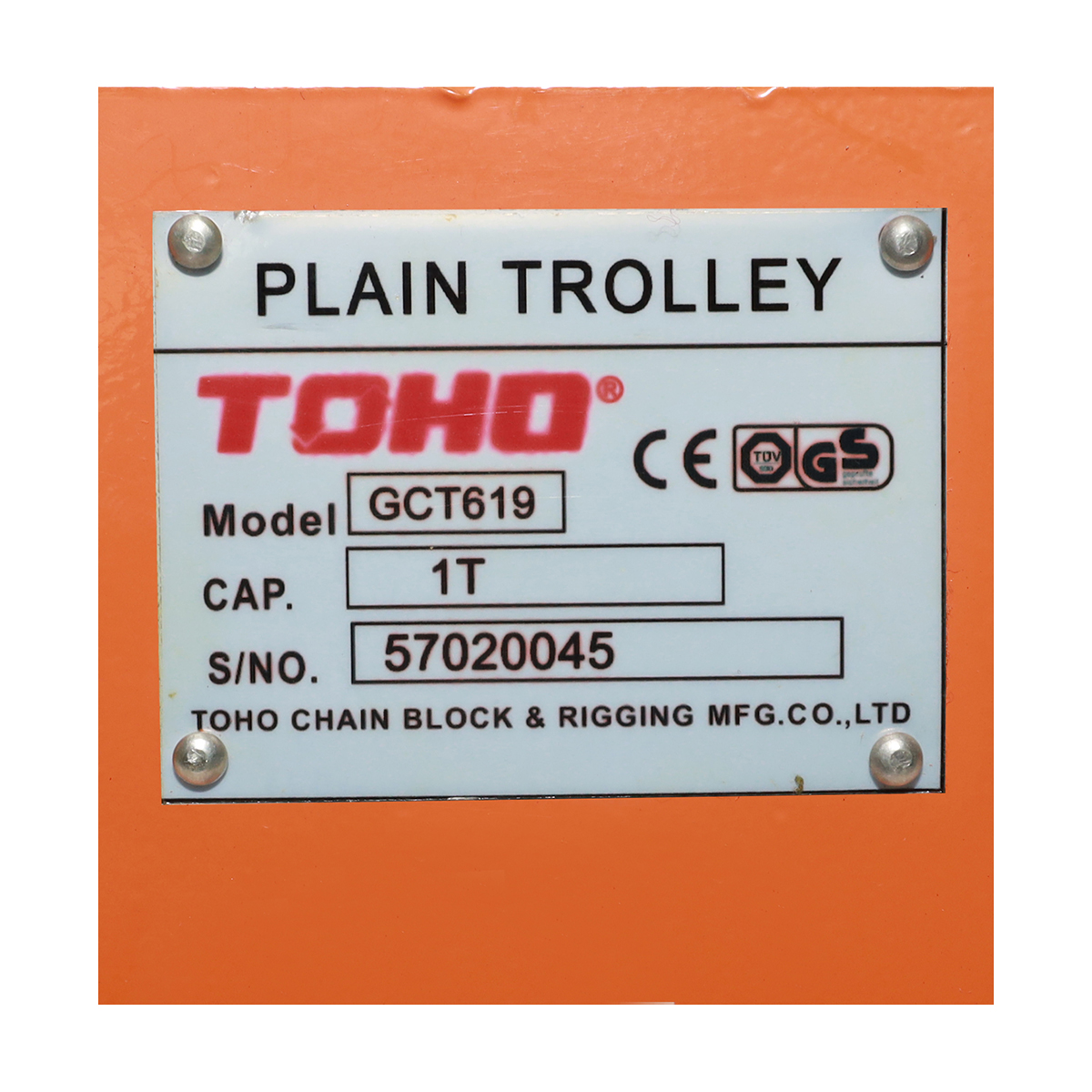 รอกวิ่ง ขนาด 1 ตัน TOHO รุ่น GCT619 รูปที่ 3