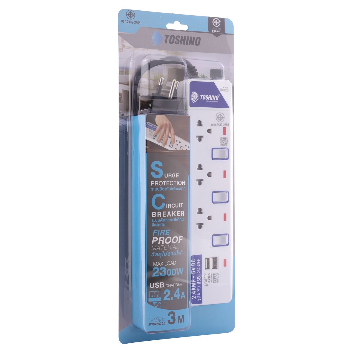 ปลั๊กรางไฟ 3ช่อง 2USB 3เมตร TOSHINO รุ่น ET-913USB รูปที่ 3