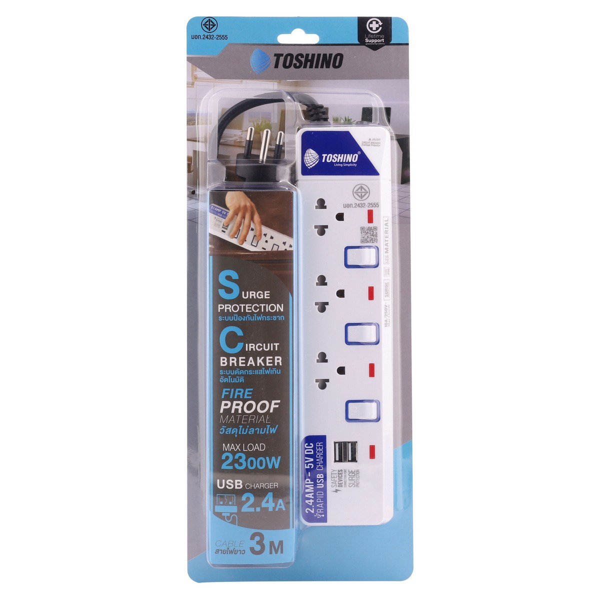 ปลั๊กรางไฟ 3ช่อง 2USB 3เมตร TOSHINO รุ่น ET-913USB รูปที่ 2
