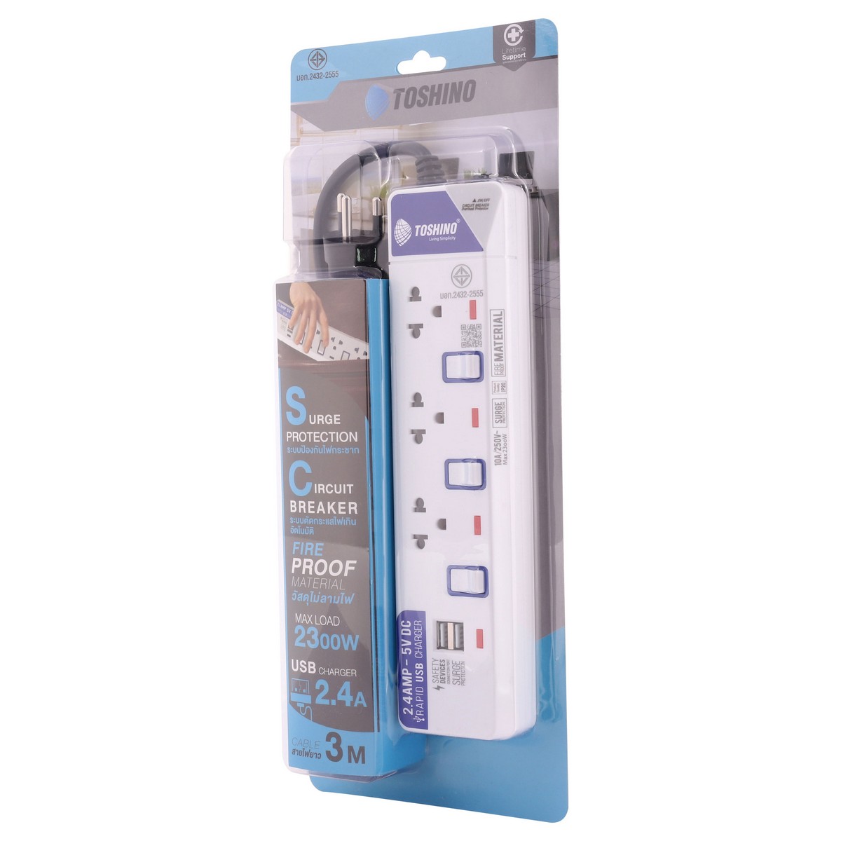 ปลั๊กรางไฟ 3ช่อง 2USB 3เมตร TOSHINO รุ่น ET-913USB ราคา ฿518.4