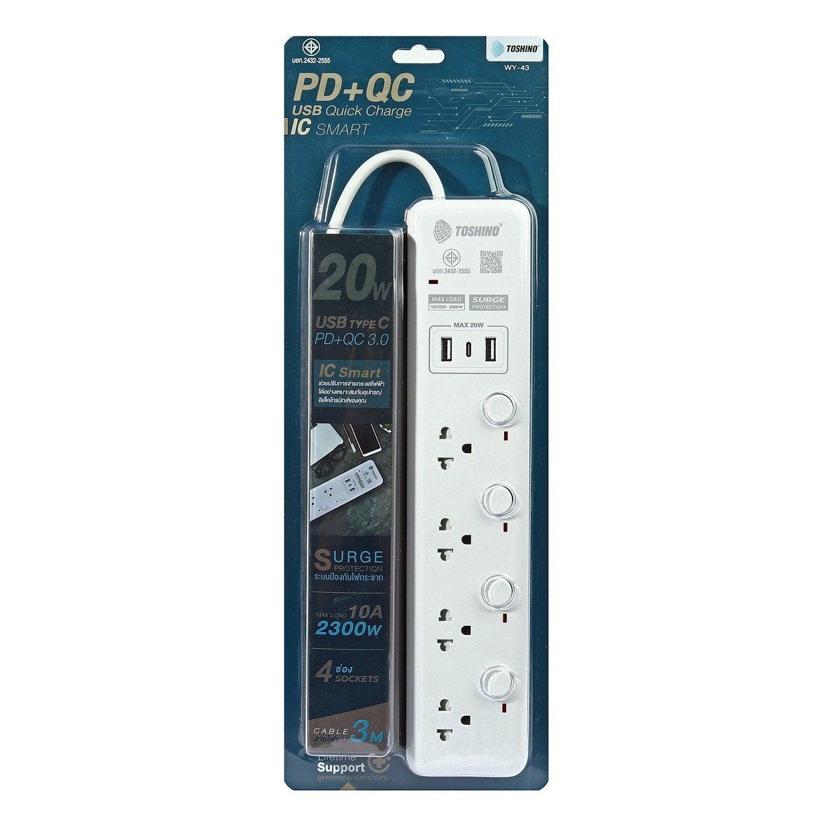 ปลั๊กรางไฟ 4ช่อง 2USB 1 TYPE C 3ม. TOSHINO รุ่น WY-43 ราคา ฿726