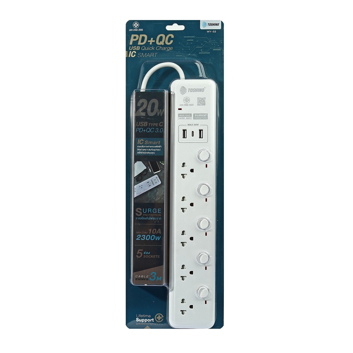 ปลั๊กรางไฟ 5ช่อง 2USB 1 TYPE C 3ม. TOSHINO รุ่น WY-53 ราคา ฿826.8