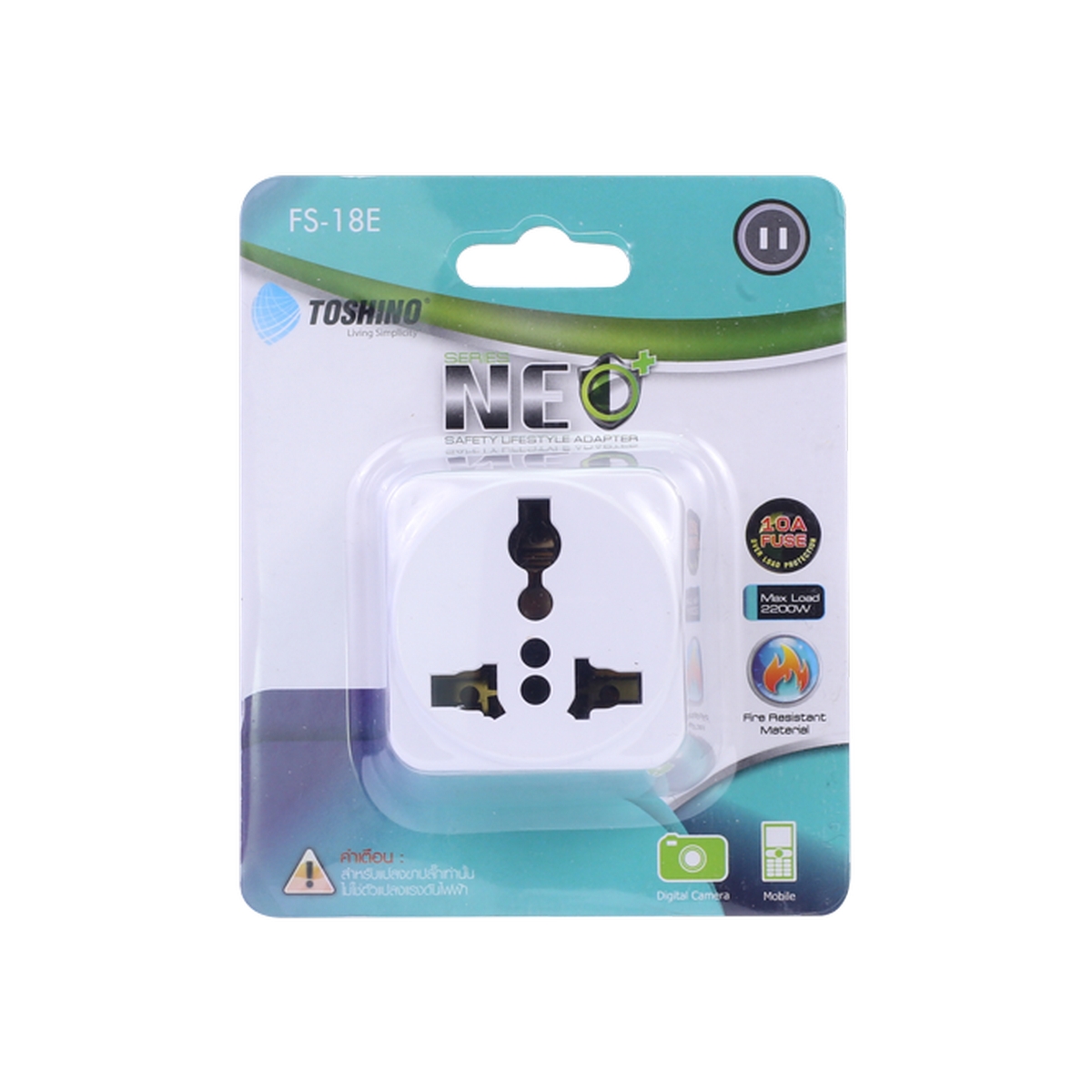ปลั๊กแปลงขาแบน 10A/2300W TOSHINO รุ่น FS-18E รูปที่ 5