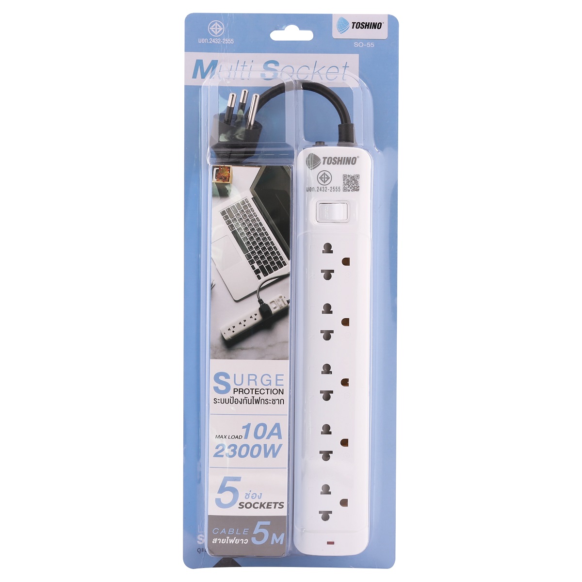 ปลั๊กรางไฟ 1 สวิตช์ 5 ช่อง 5 เมตร TOSHINO รุ่น SO-55 รูปที่ 4
