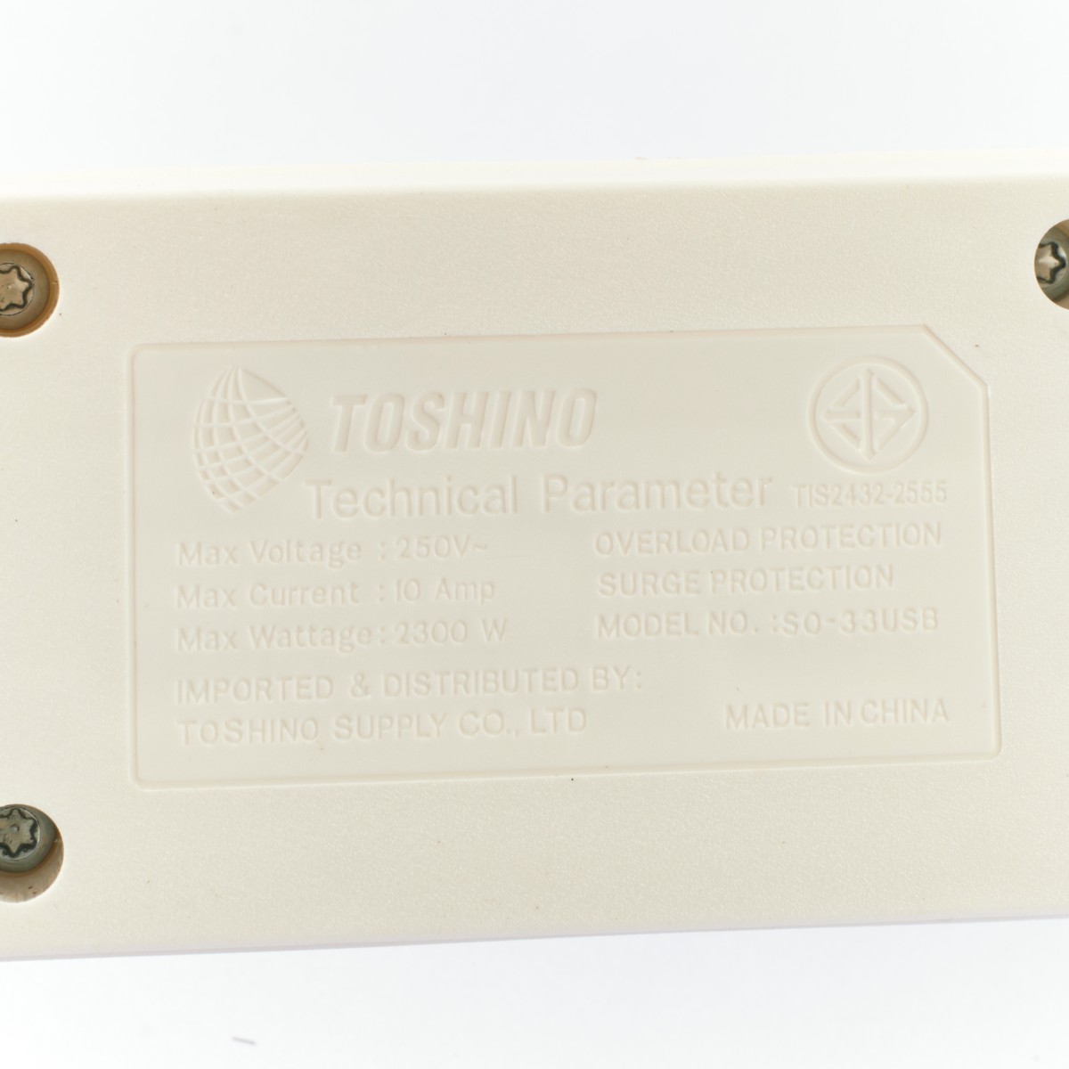 ปลั๊กรางไฟ 1สวิตช์ 3ช่อง 3เมตร TOSHINO รุ่น SO-33USB รูปที่ 3