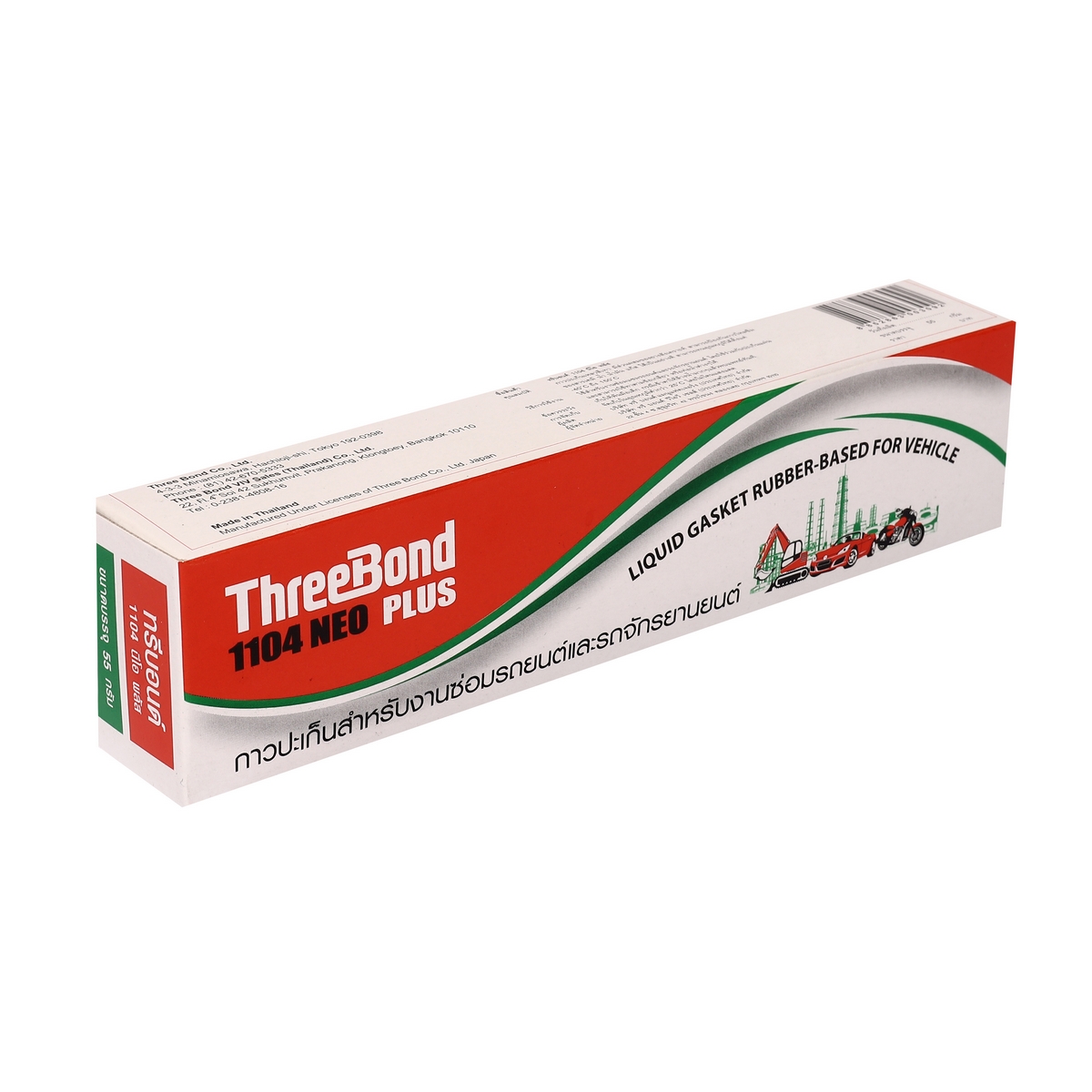 ปะเก็นเหลว ชนิดยางสังเคราะห์ 55 G TB1104 THREEBOND รุ่น T701-TB110455G รูปที่ 4