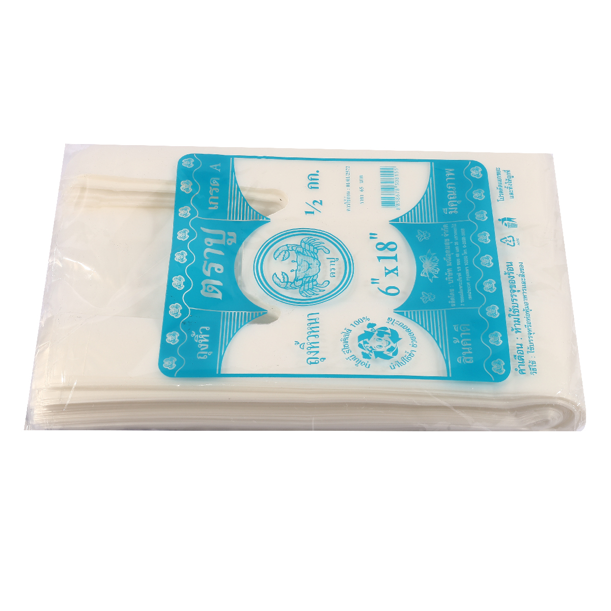 ถุงหูหิ้วหนาสีฟ้า HDT 6X18" 500 กรัม TRA-PUU รูปที่ 2