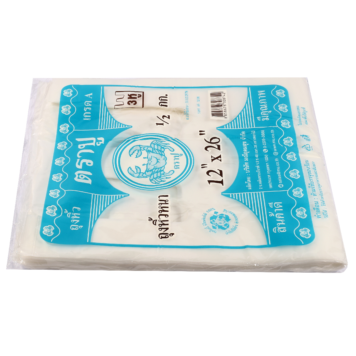 ถุงหูหิ้วหนาสีฟ้าHDT 12X26" 3หู 500กรัม TRA-PUU รูปที่ 2