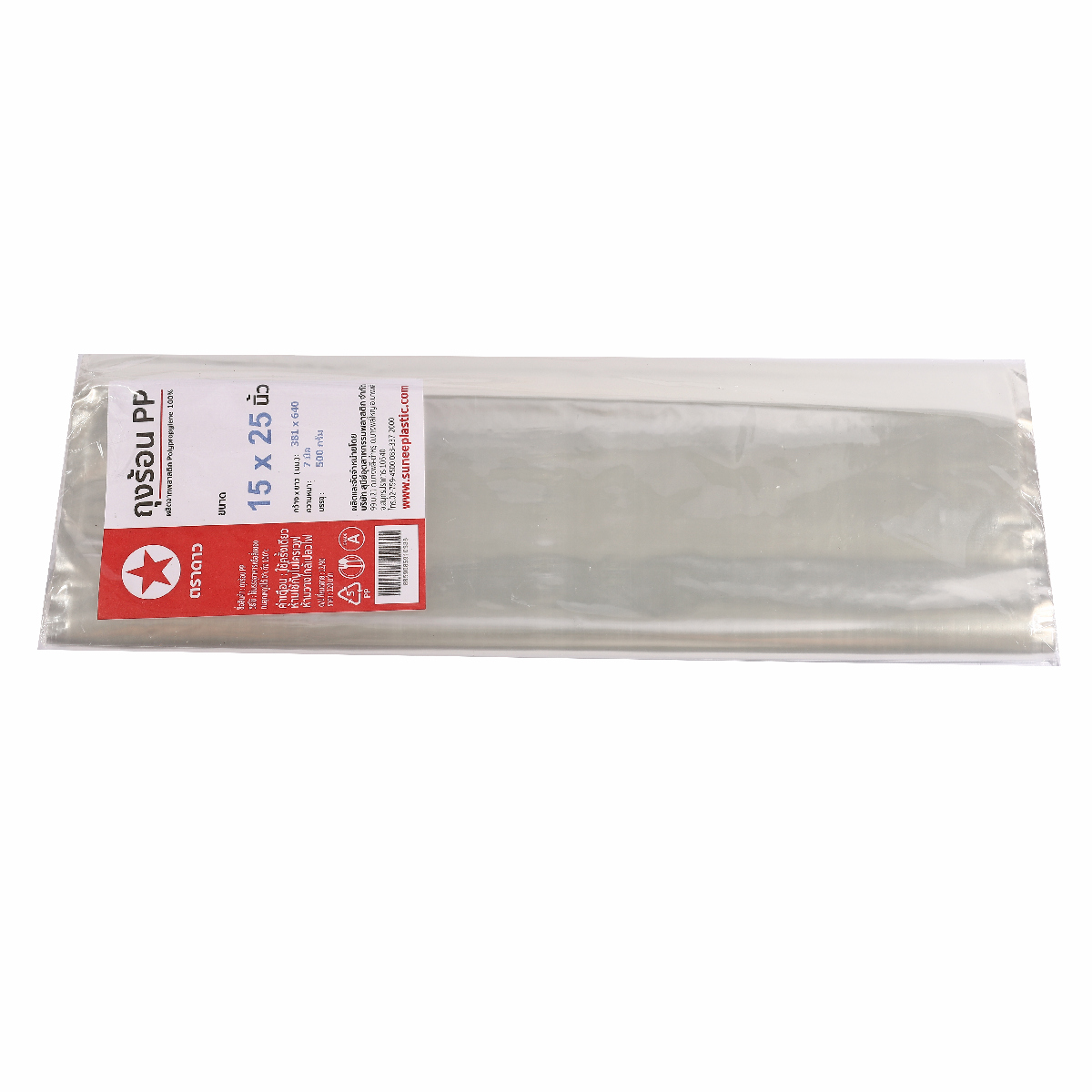 ถุงร้อน PP 15 X 25" 500 กรัม ตราดาว รูปที่ 2