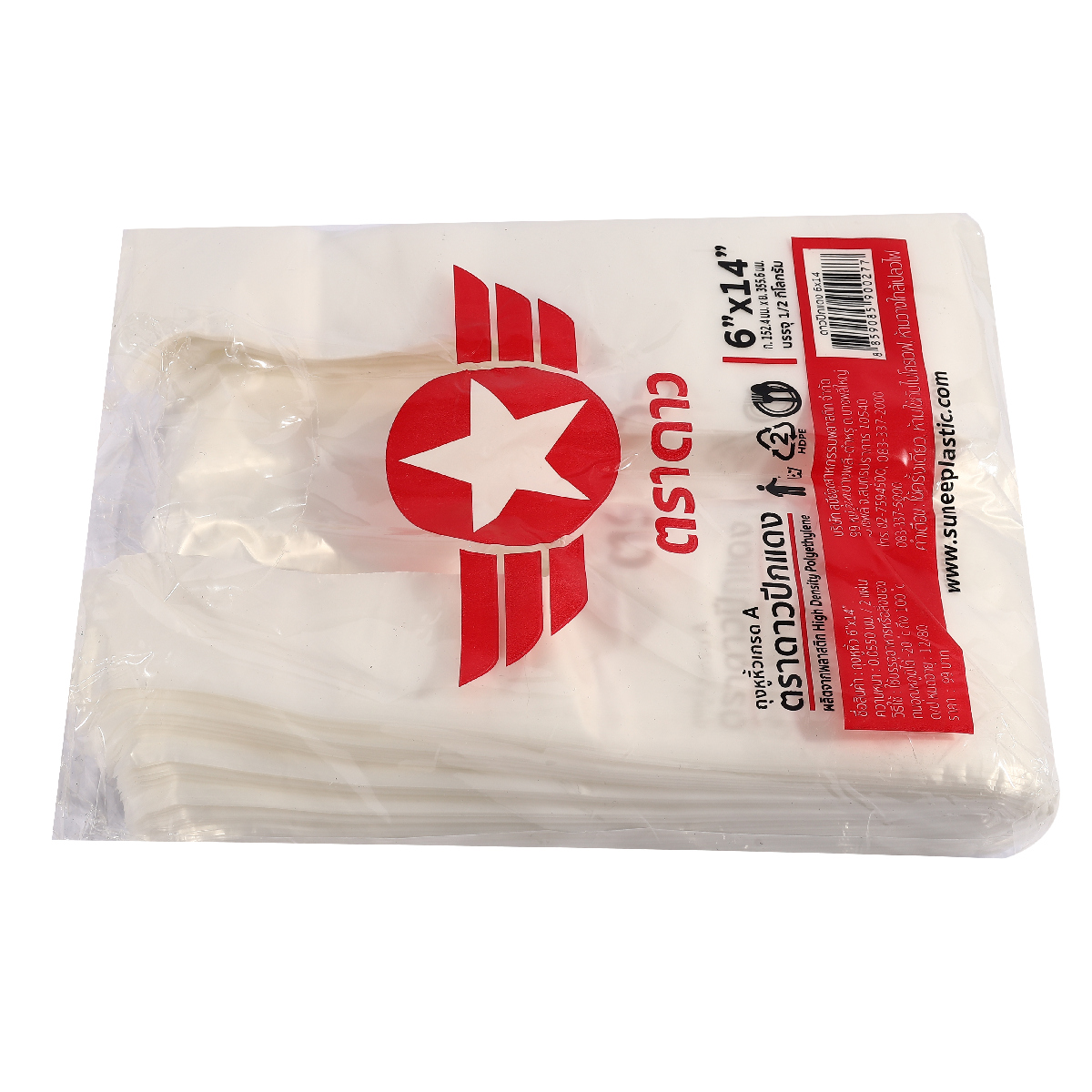 ถุงหูหิ้วหนา ปีกแดง 6 X 14 " 500G ตราดาว รูปที่ 2