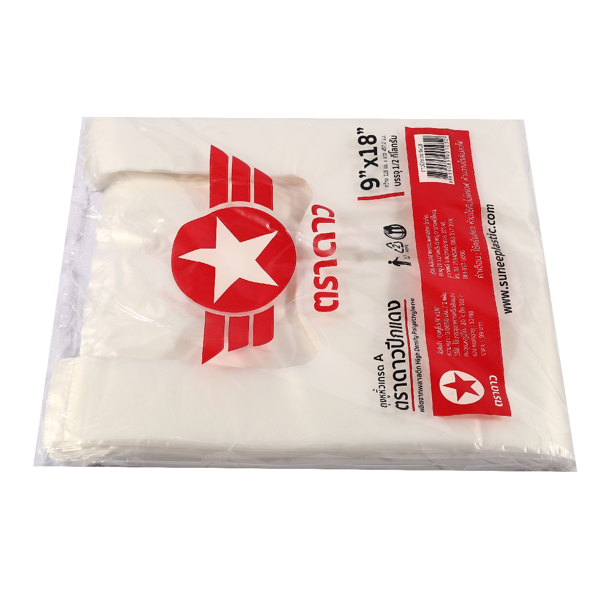 ถุงหูหิ้วหนา ปีกแดง 9 X 18 " 500G ตราดาว รูปที่ 2