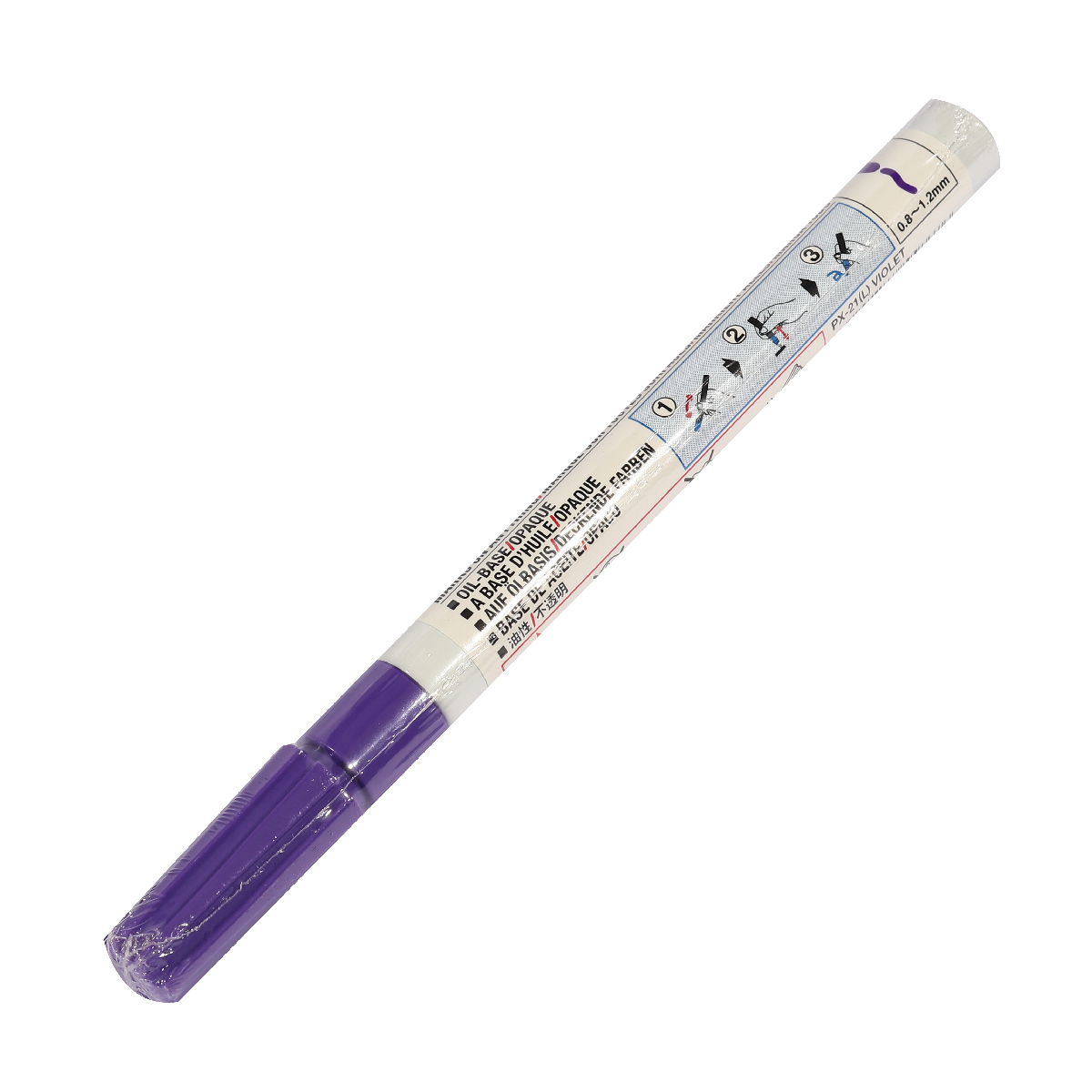 เพ้นท์มาร์คเกอร์-สีม่วง(184377) UNI MITSUBISHI รุ่น PX-21 รูปที่ 3