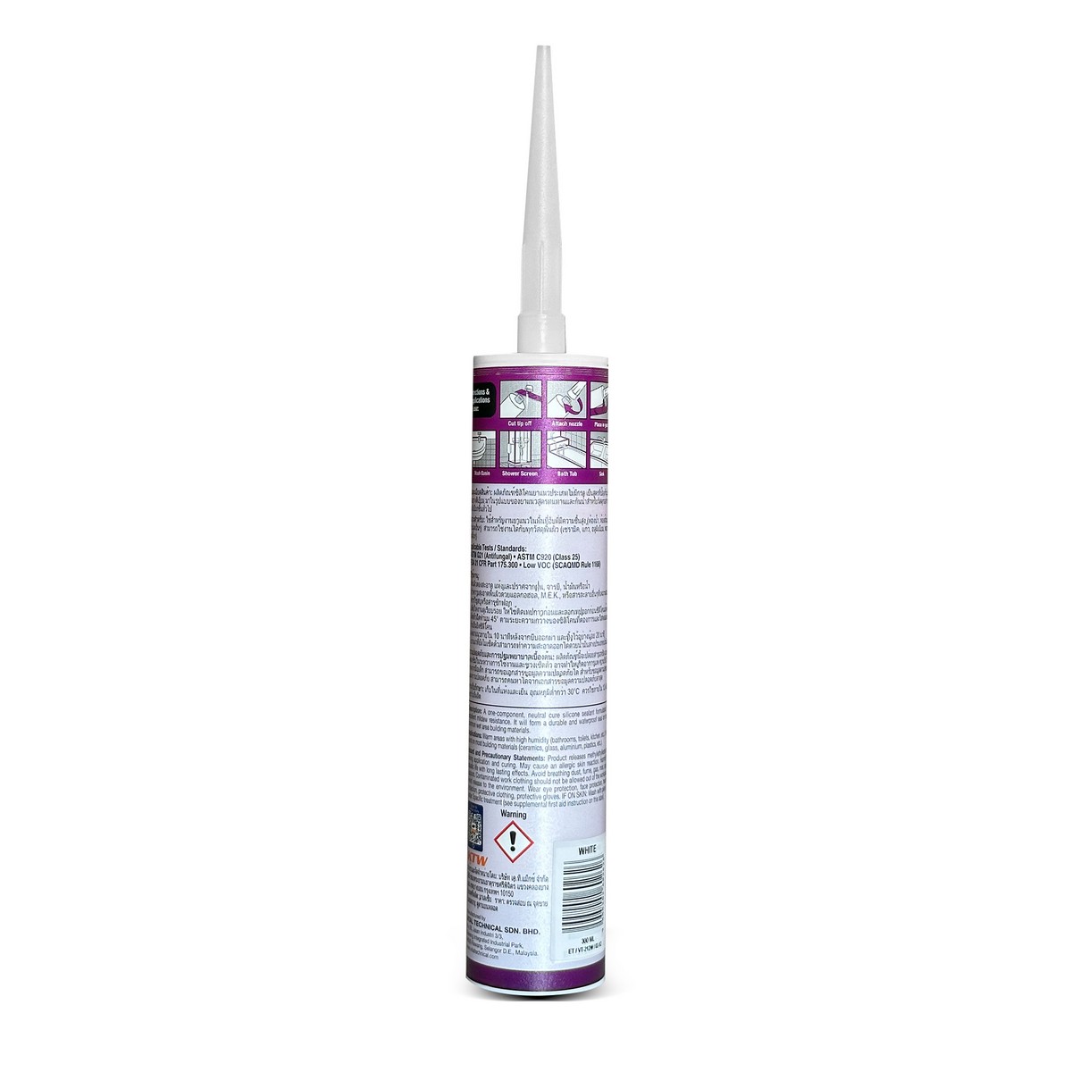 ซิลิโคนสีใส(กันเชื้อรา)ไม่มีก V-TECH รุ่น VT-212C(T) ราคา ฿98.4