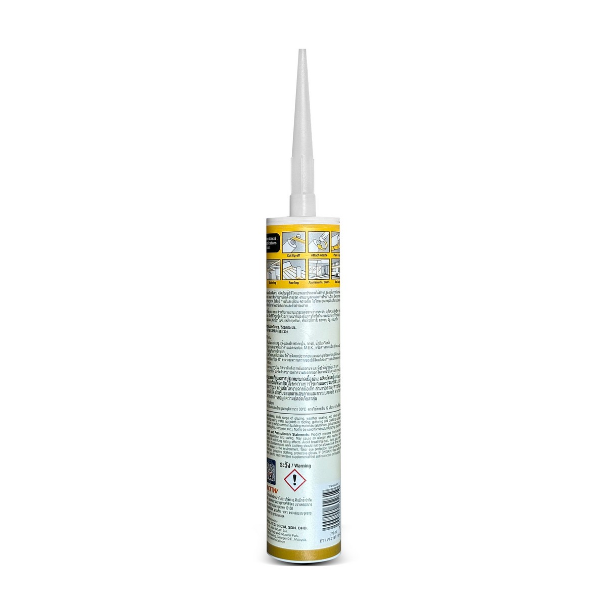 ซิลิโคนไร้กรด สีใส 270 ML V-TECH รุ่น VT-218C(T) รูปที่ 2