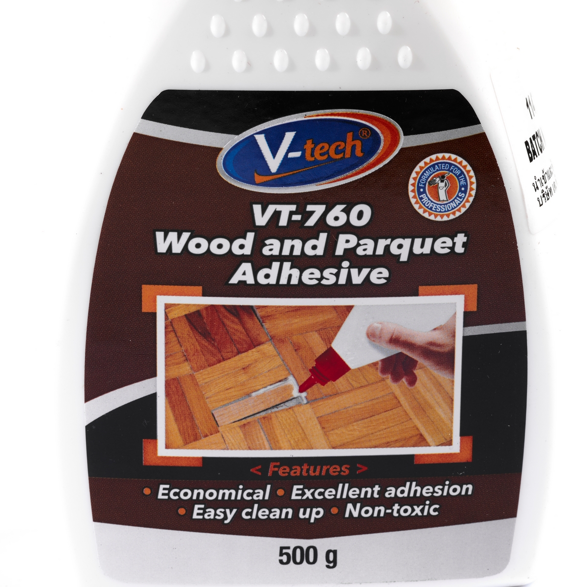 กาวลาเท็กซ์ติดไม้ 500 กรัม V-TECH รุ่น VT-760500 รูปที่ 3