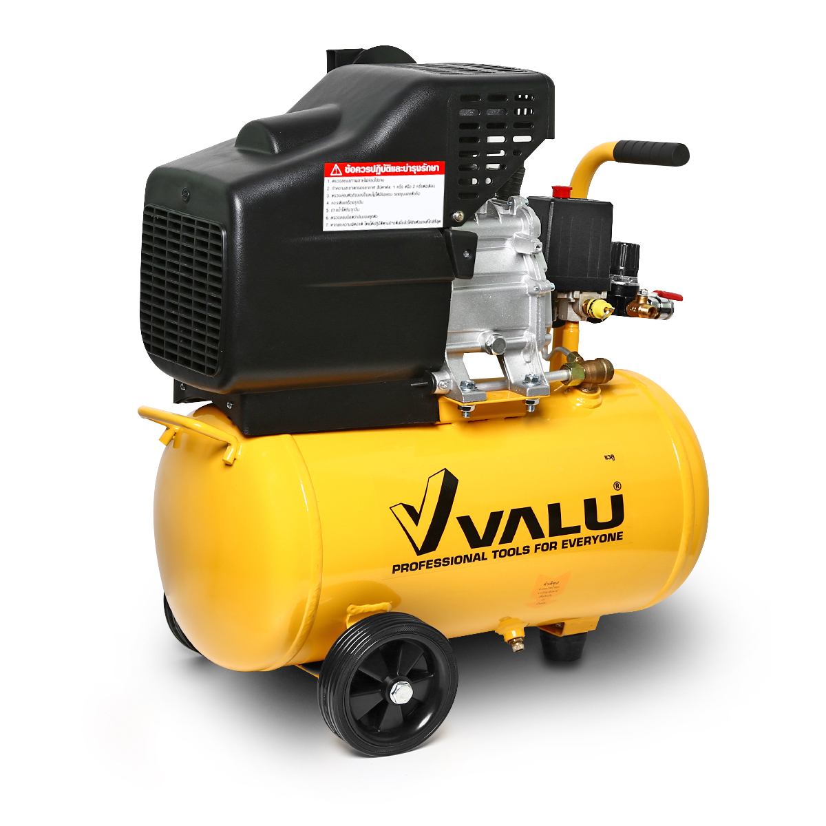 ปั๊มลมขับตรง 3HP ถัง 24L VALU รุ่น BM2024 รูปที่ 3