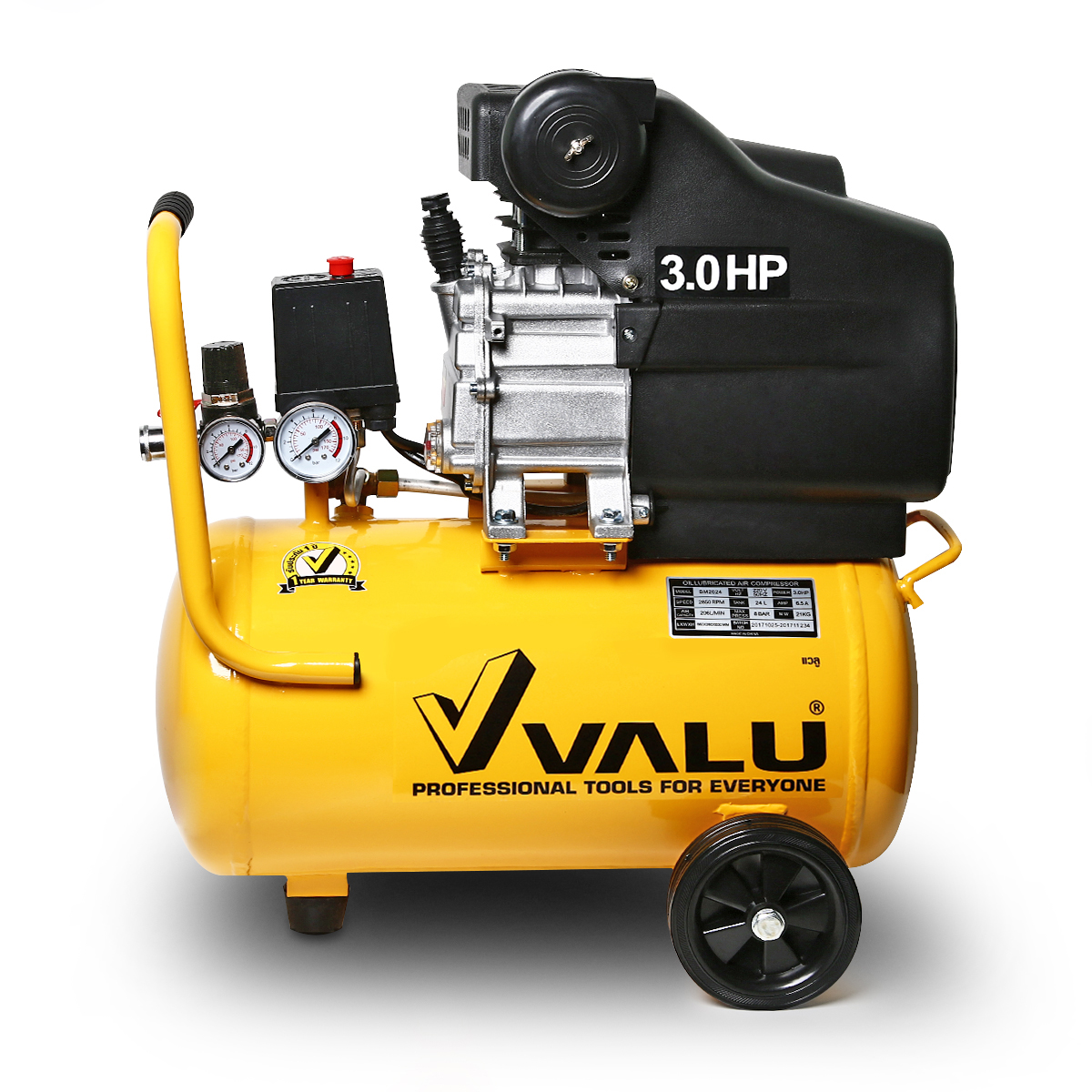 ปั๊มลมขับตรง 3HP ถัง 24L VALU รุ่น BM2024 รูปที่ 2