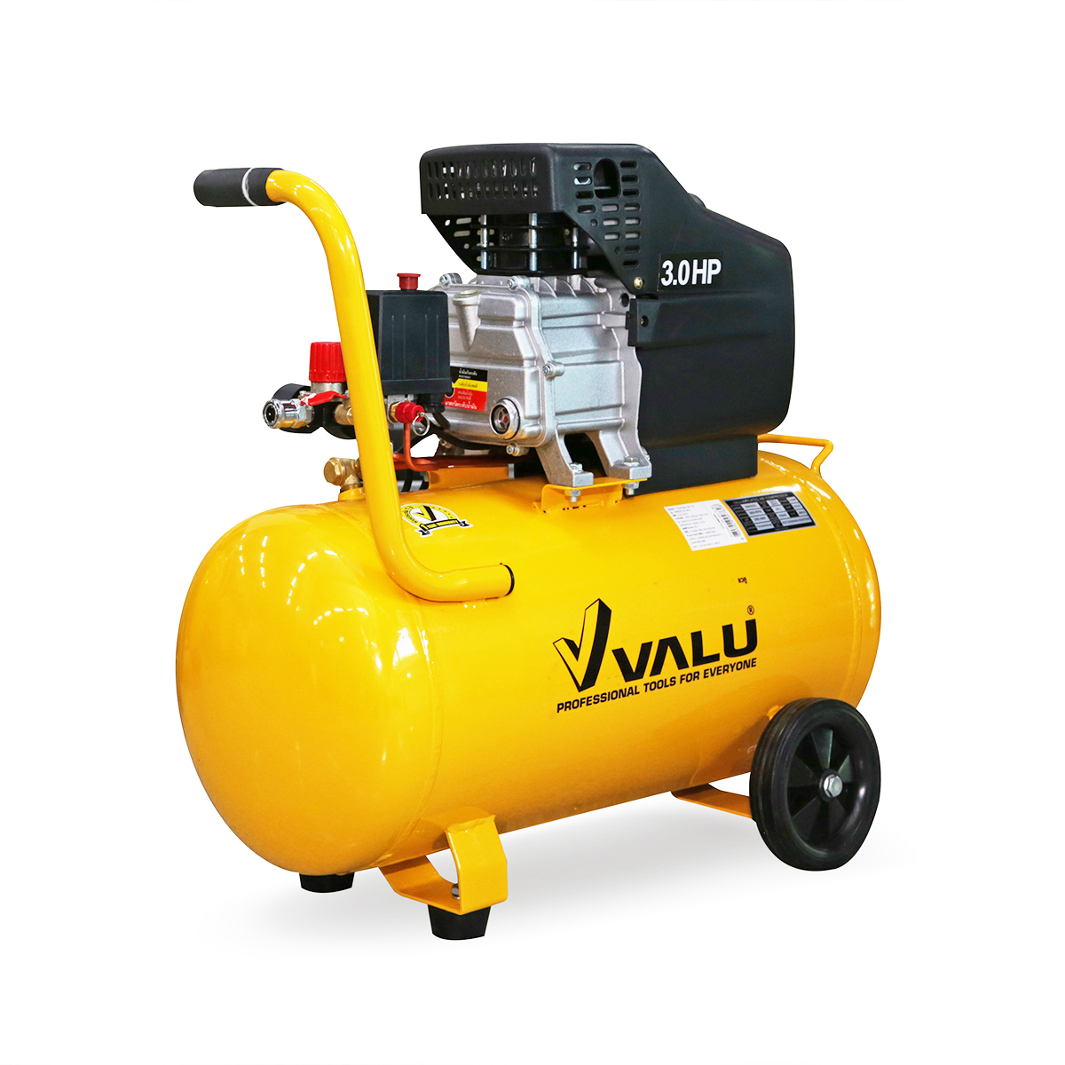 ปั๊มลมขับตรง 3HP ถัง 50L VALU รุ่น BM2050 ราคา ฿4,260