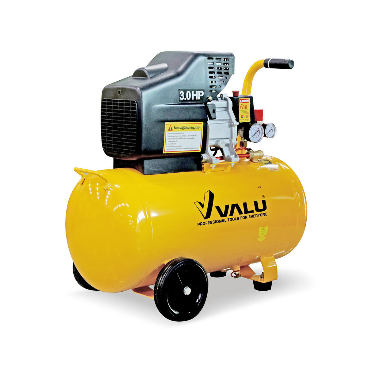 ปั๊มลมขับตรง 3HP ถัง 50L VALU รุ่น BM2050 รูปที่ 2