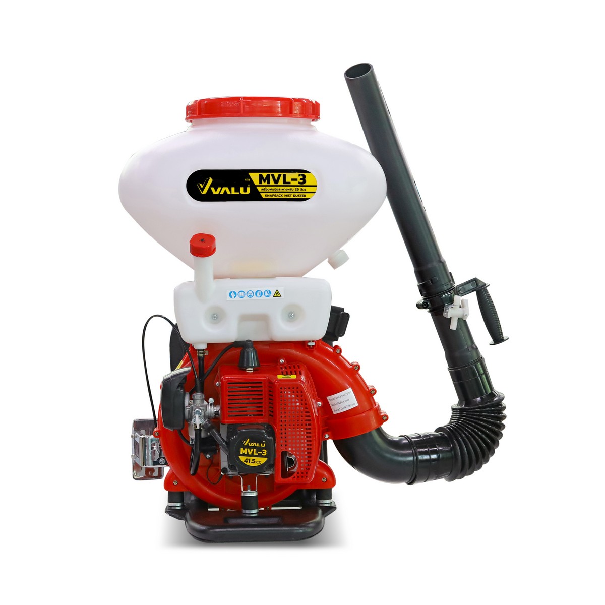 เครื่องพ่นปุ๋ยสะพายหลัง 26 ลิตร VALU รุ่น MVL-3 ราคา ฿2,712
