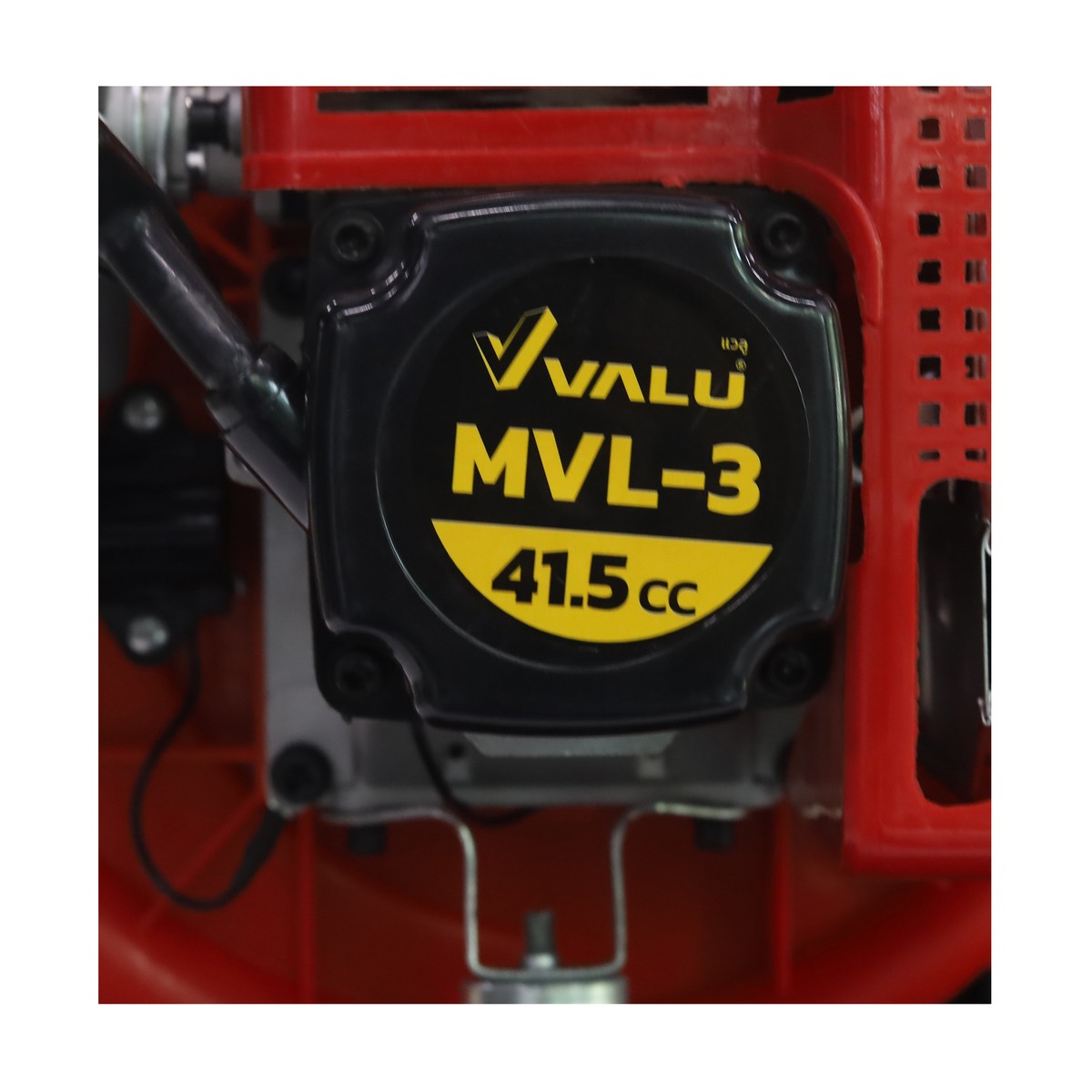 เครื่องพ่นปุ๋ยสะพายหลัง 26 ลิตร VALU รุ่น MVL-3 รูปที่ 4