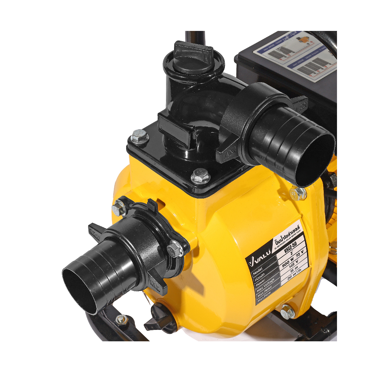 ปั๊มหอยโข่งโซลาร์เซลล์ 2" 900W VALU รุ่น VSEZ-50 รูปที่ 4