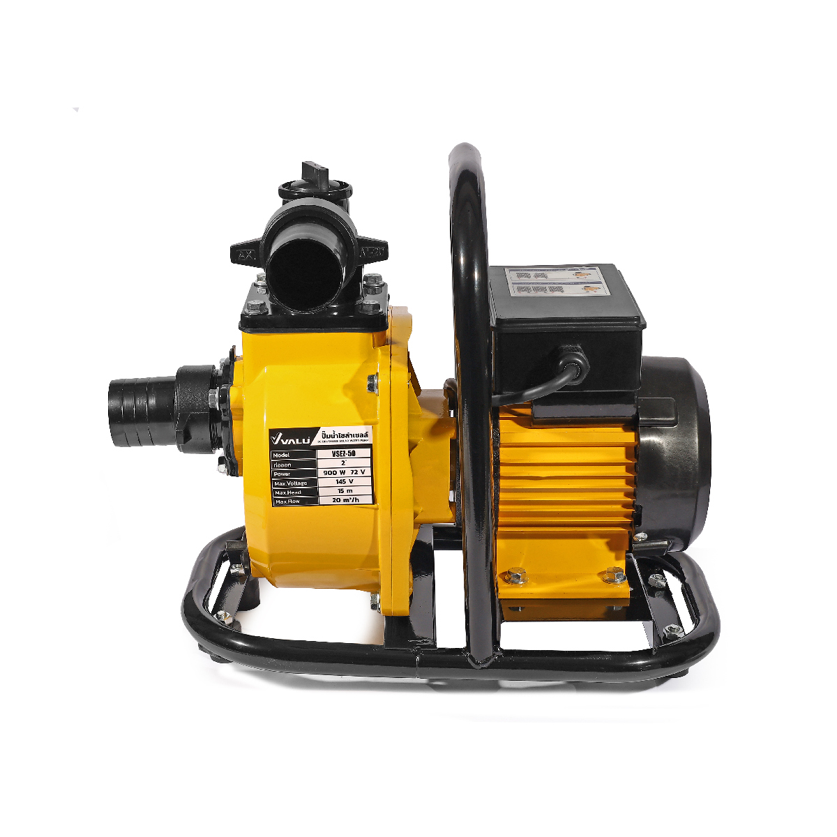ปั๊มหอยโข่งโซลาร์เซลล์ 2" 900W VALU รุ่น VSEZ-50 รูปที่ 2
