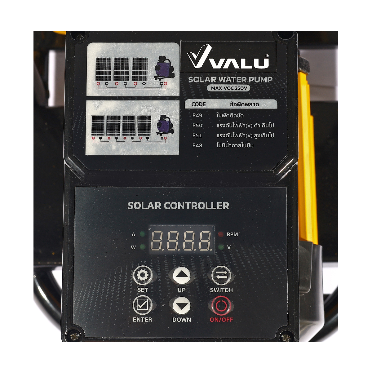ปั๊มหอยโข่งโซลาร์ MPPT 2"900W VALU รุ่น VSEZ-50-FTP รูปที่ 5