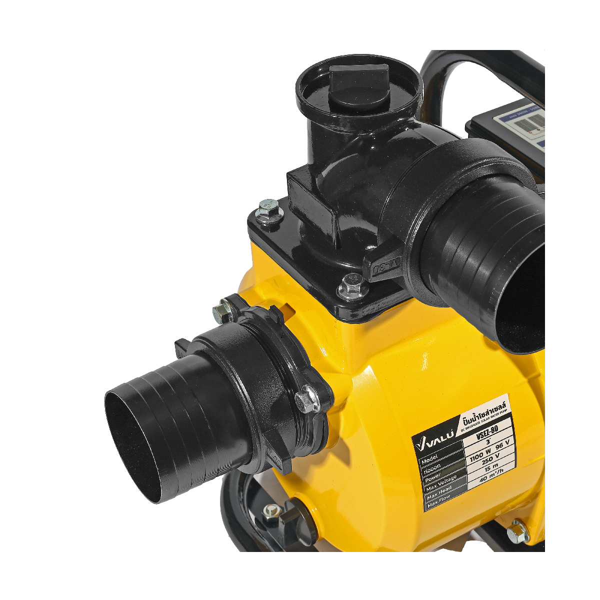 ปั๊มหอยโข่งโซลาร์เซลล์ 3" 1100W VALU รุ่น VSEZ-80 รูปที่ 4