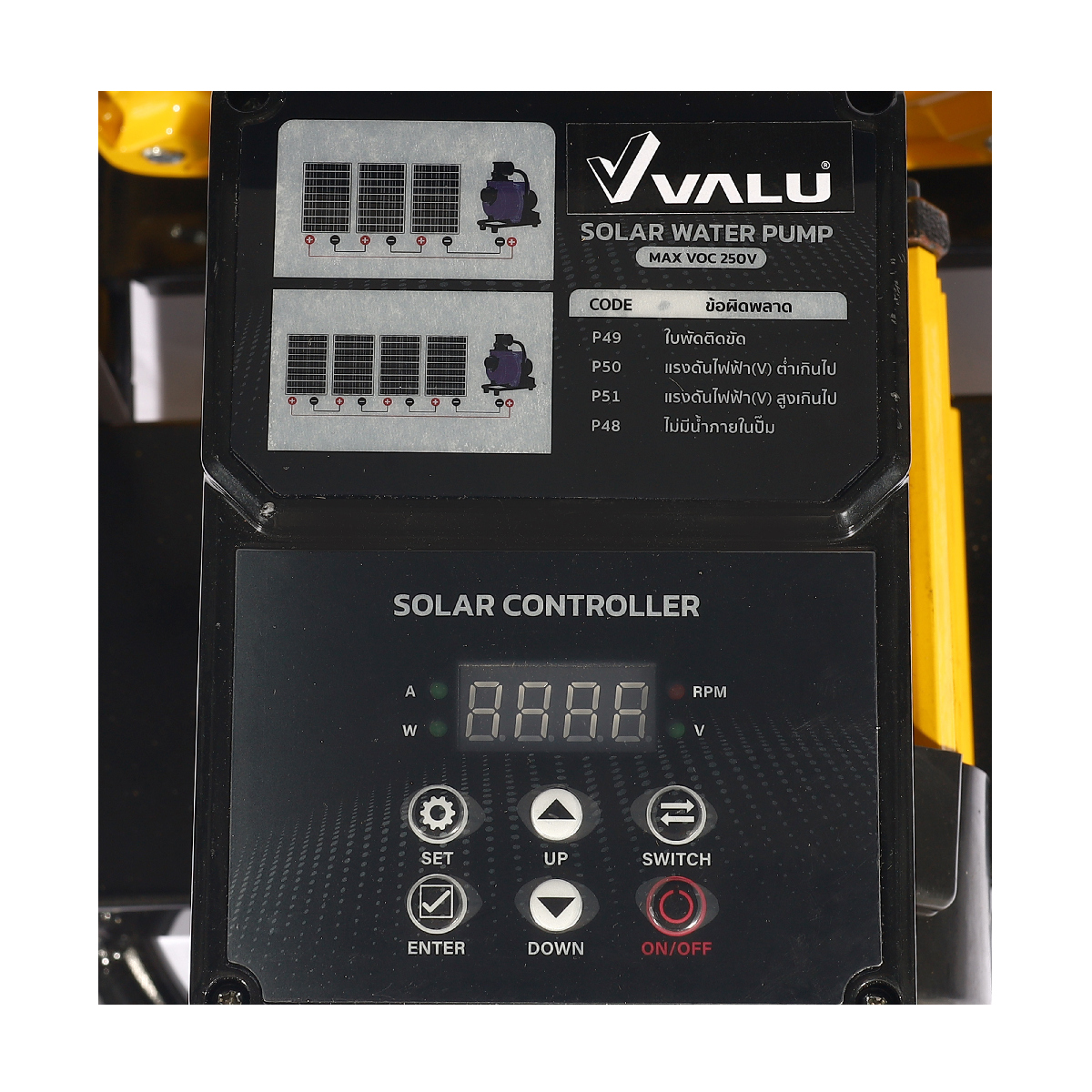 ปั๊มหอยโข่งโซลาร์MPPT 3"1100W VALU รุ่น VSEZ-80-FTP รูปที่ 5