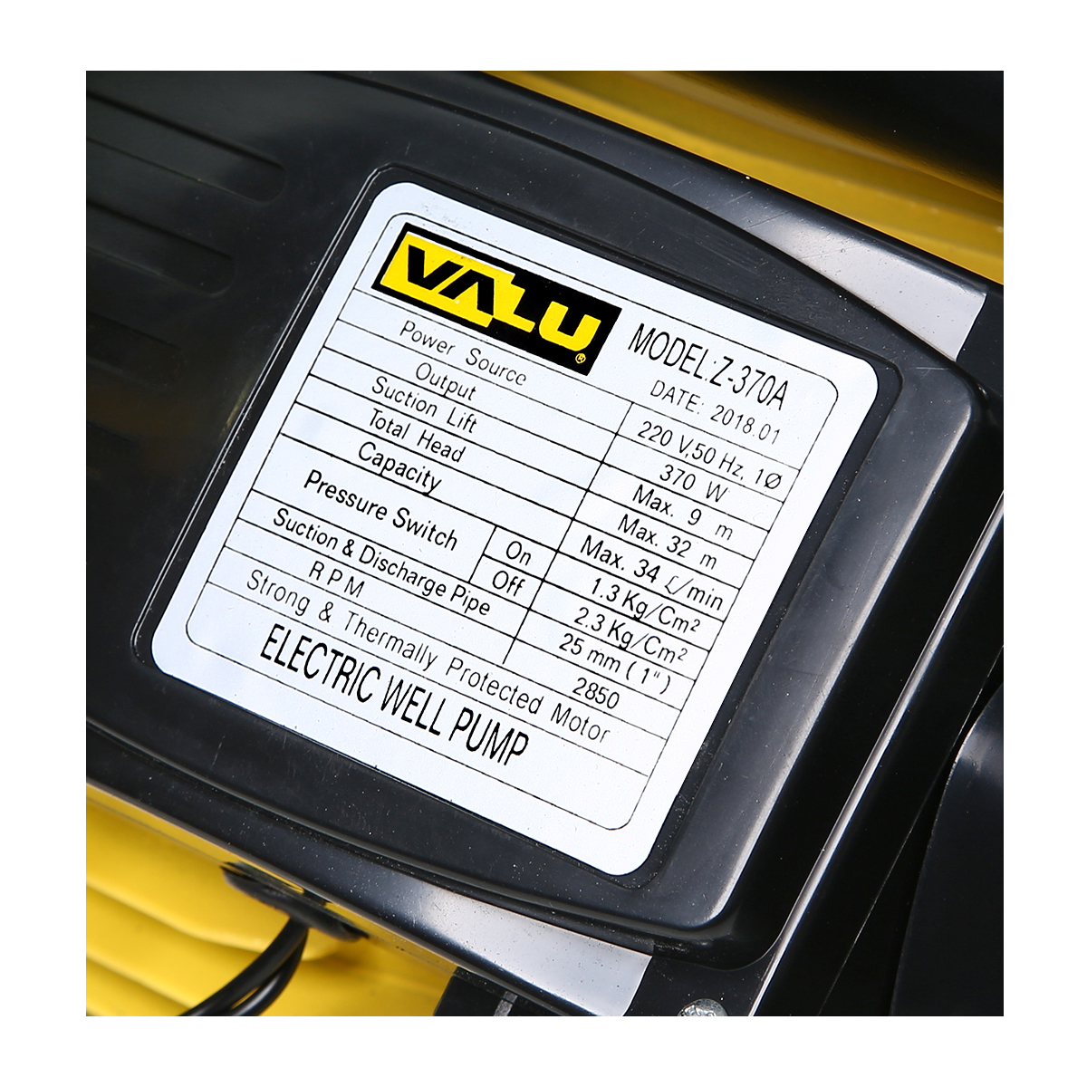ปั๊มน้ำอัตโนมัติ 0.5HP (ทองแดง) VALU รุ่น Z-370A รูปที่ 3