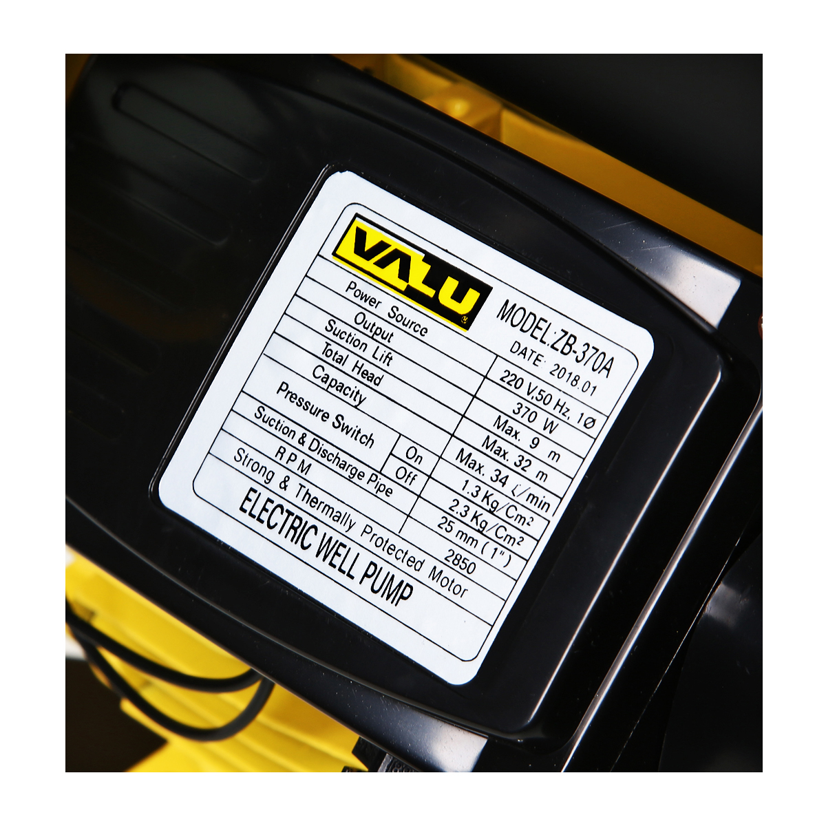 ปั๊มน้ำอัตโนมัติ 0.5HPทองแดง+ฐาน VALU รุ่น ZB-370A รูปที่ 3