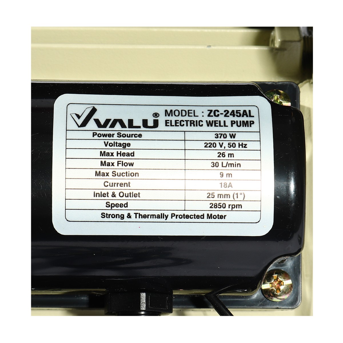 ปั๊มน้ำอัตโนมัติ370Wพร้อมฝาครอบ VALU รุ่น ZC-245AL รูปที่ 5