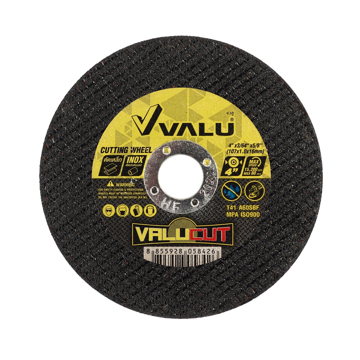 แผ่นตัดเหล็ก 4"X1 มม. ดำ VALU CUT VALU รูปที่ 2