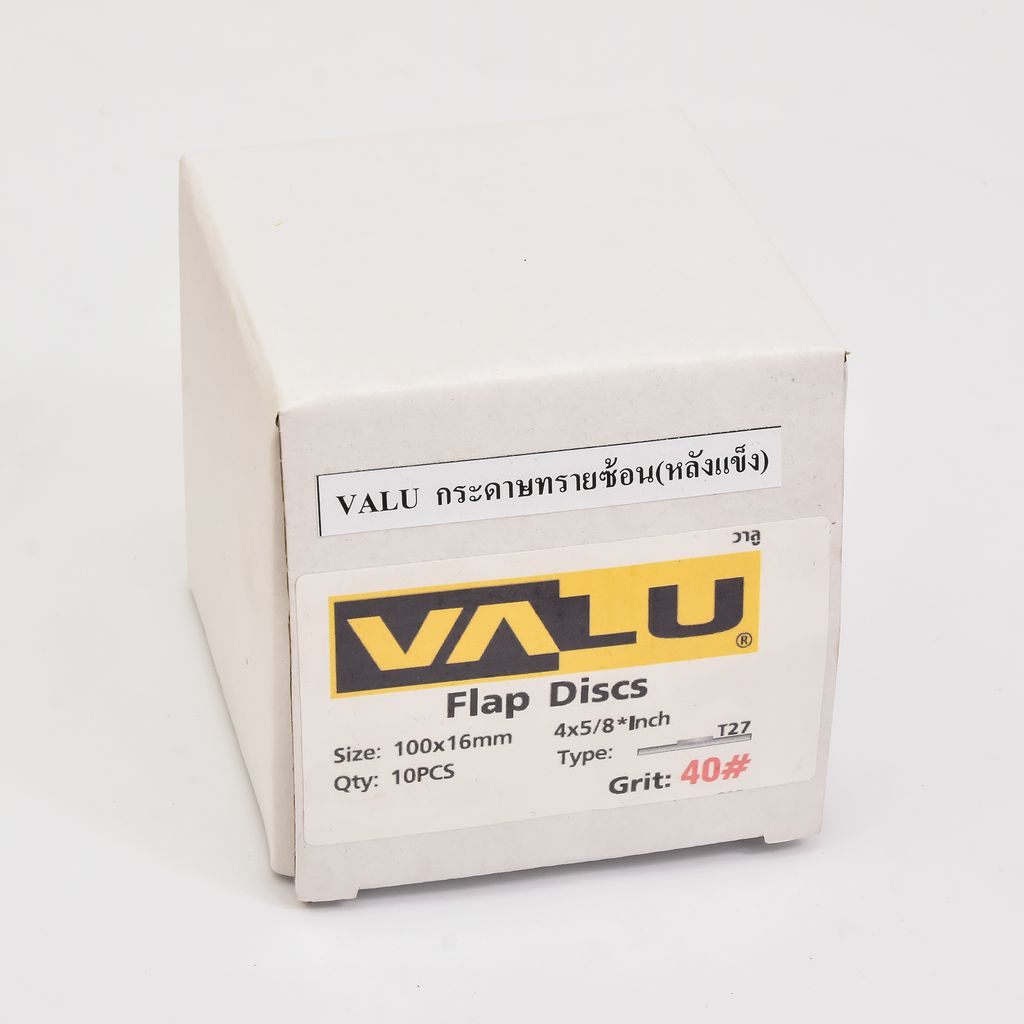 กระดาษทรายซ้อน(หลังแข็ง)4" #40 VALU รูปที่ 4
