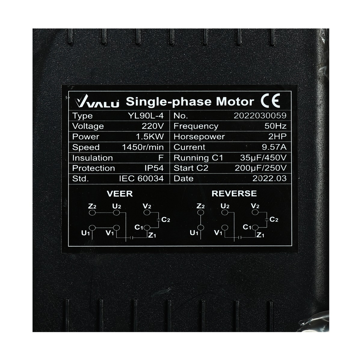 มอเตอร์ YL90L-4 1.5 KW 2HP 2สาย4P 220V VALU รูปที่ 4