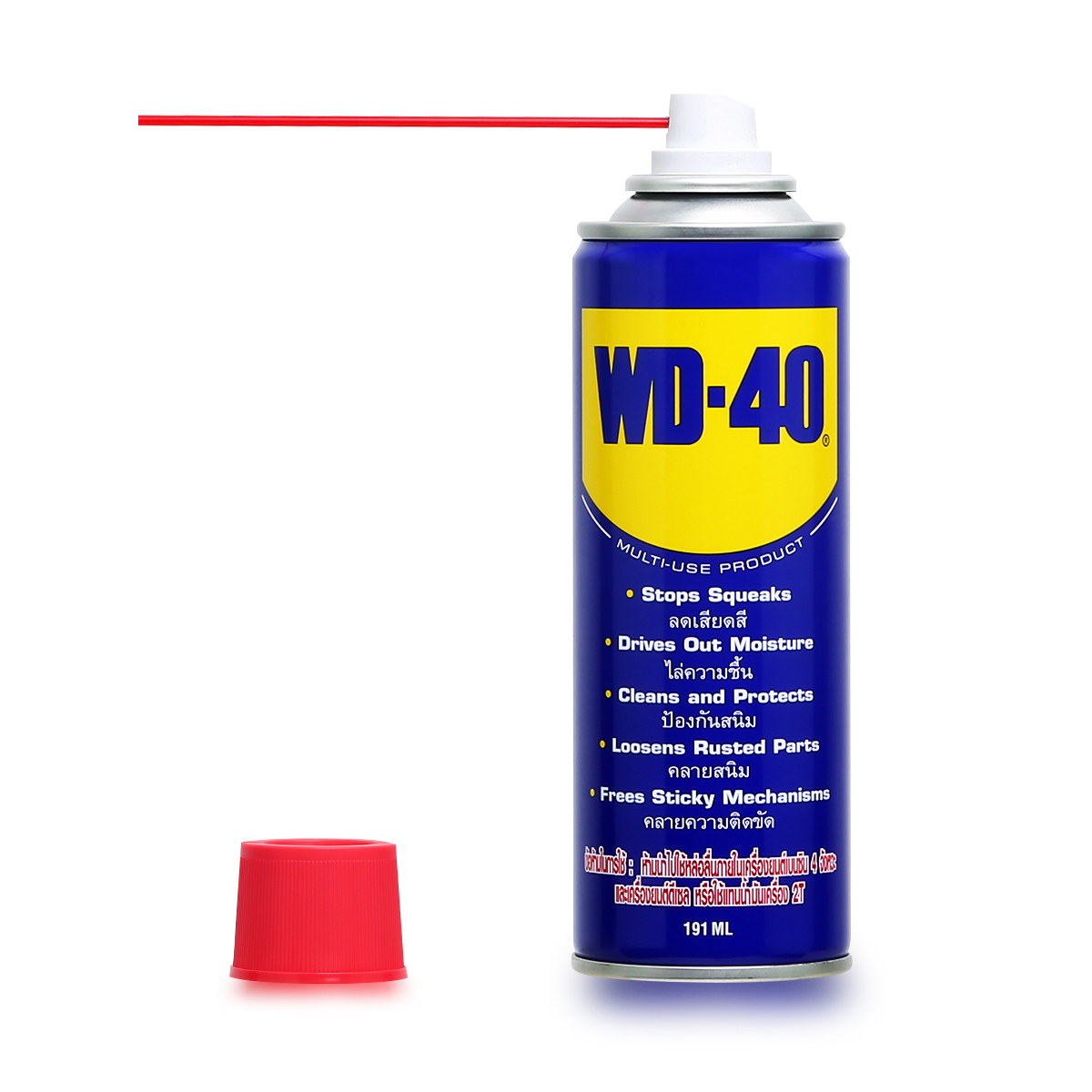 WD-40 น้ำมันอเนกประสงค์ ดับบลิวดี สี่สิบ ขนาด 191 มิลลิลิตร  รูปที่ 4