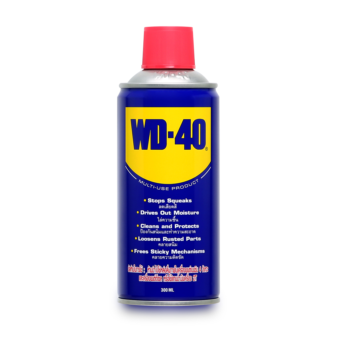 WD-40 น้ำมันอเนกประสงค์ ดับบลิวดี สี่สิบ ขนาด 300 มิลลิลิตร  รูปที่ 5