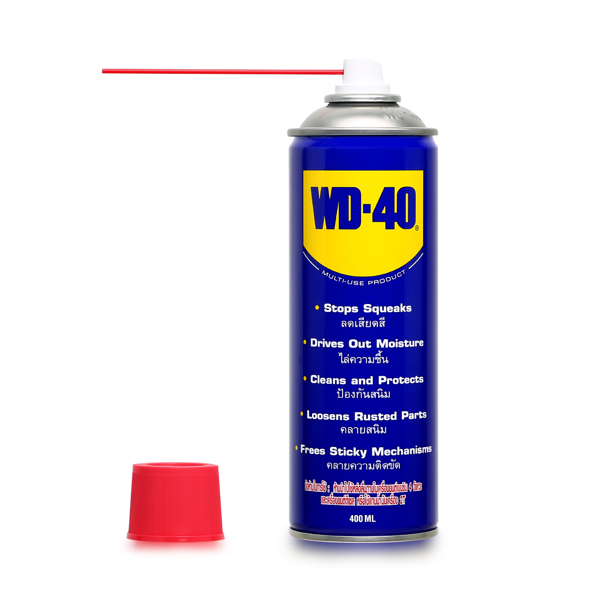 WD-40 น้ำมันอเนกประสงค์ ดับบลิวดี สี่สิบ ขนาด 400 มิลลิลิตร  รูปที่ 4