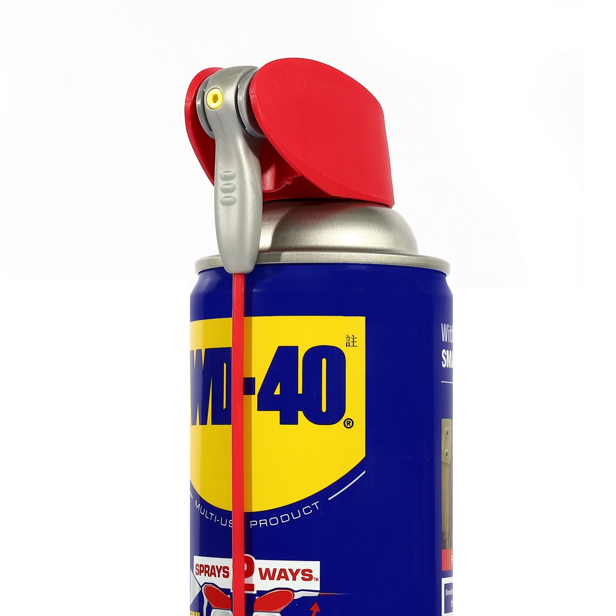 WD-40 น้ำมันอเนกประสงค์ ดับบลิวดี สี่สิบ หัวฉีดอัจฉริยะ Smart Straw ขนาด 382 มิลลิลิตร หล่อลื่น คลายติดขัด ไล่ความชื่น ทำความสะอาด ป้องกันสนิม กลิ่นไม่ฉุน รูปที่ 2
