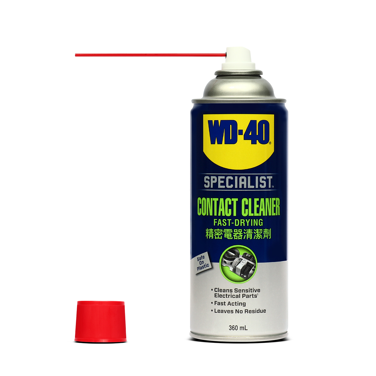 WD-40 SPECIALIST สเปรย์ล้างหน้าสัมผัสทางไฟฟ้า (Contact Cleaner) ขนาด 360 มิลลิลิตร ทำความสะอาดคราบน้ำมัน เขม่า แห้งเร็ว (ดับบลิวดี สี่สิบ สเปเชียลลิสต์) รูปที่ 5